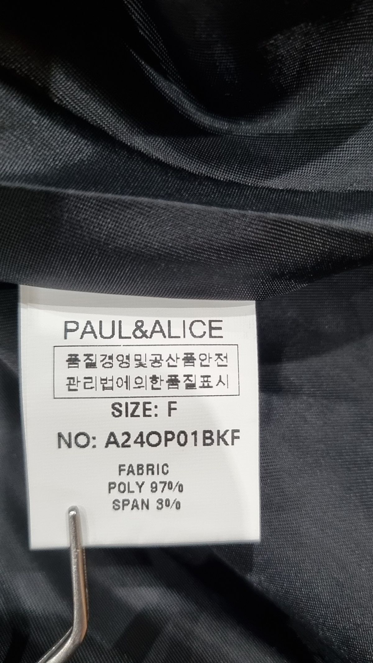폴앤앨리스(PAUL&ALICE) 미니 원피스 FREE