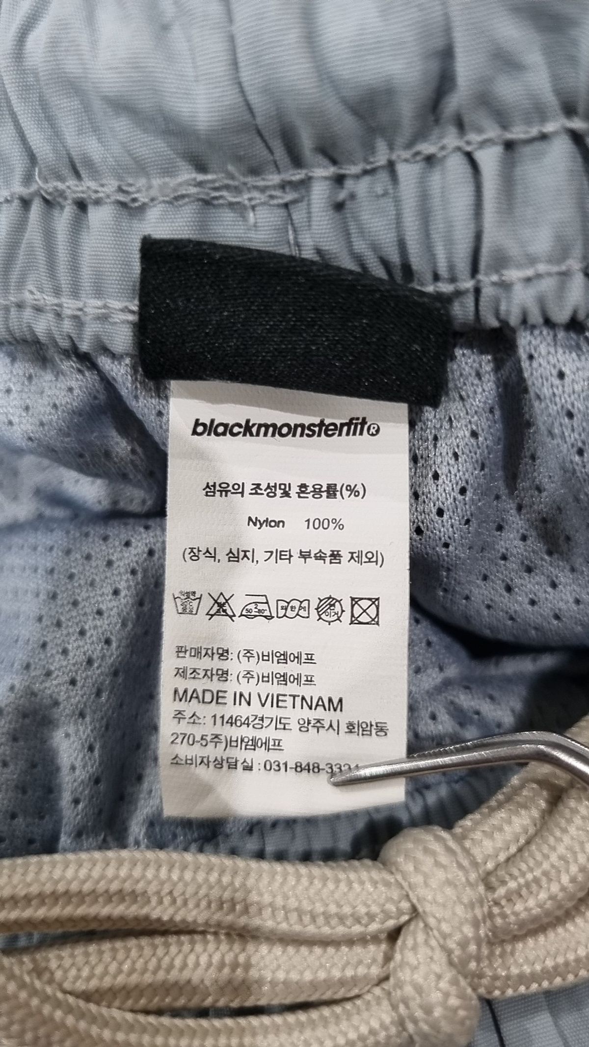 블랙몬스터핏(BLACK MONSTER FIT) 숏팬츠 L