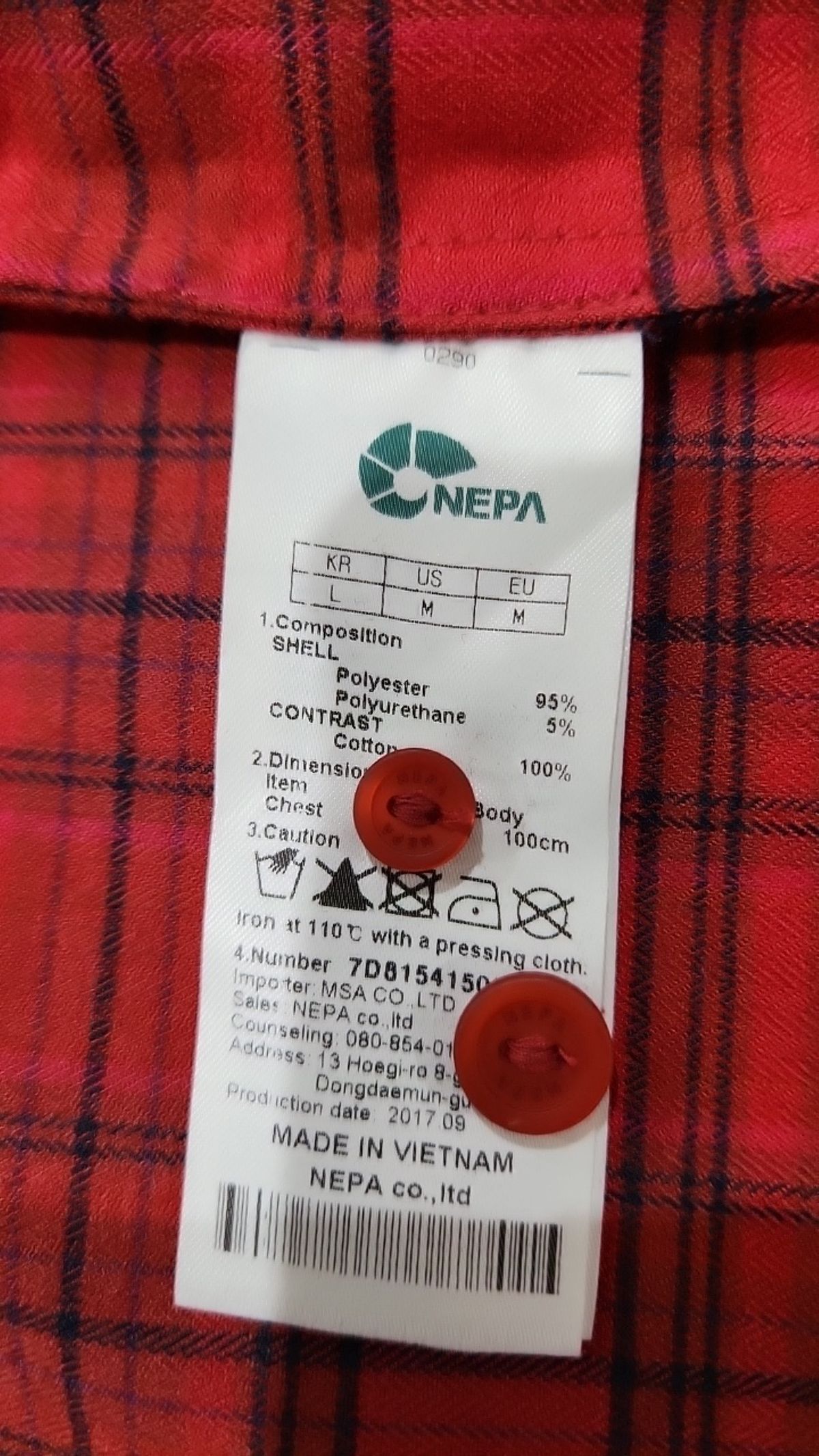 네파(NEPA) 캐주얼 셔츠 100