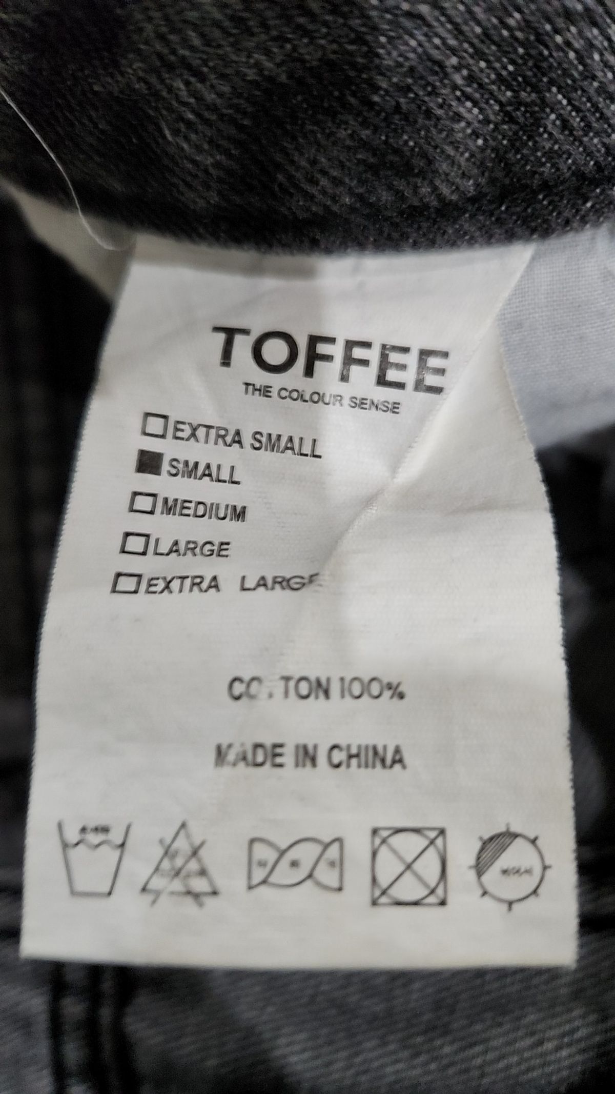 토피(TOFFEE) 청/데님 팬츠 S
