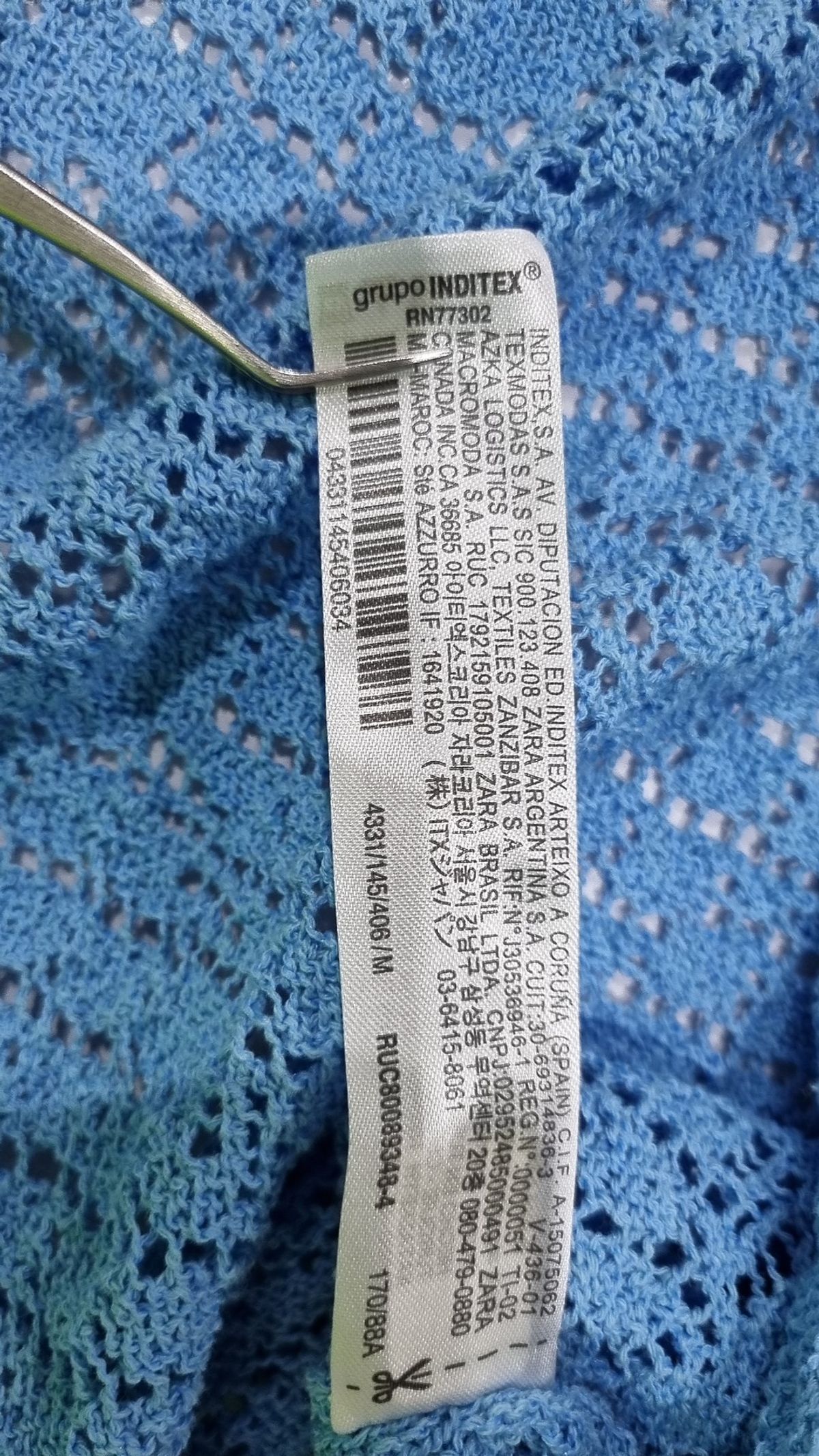자라(ZARA) 카디건 M