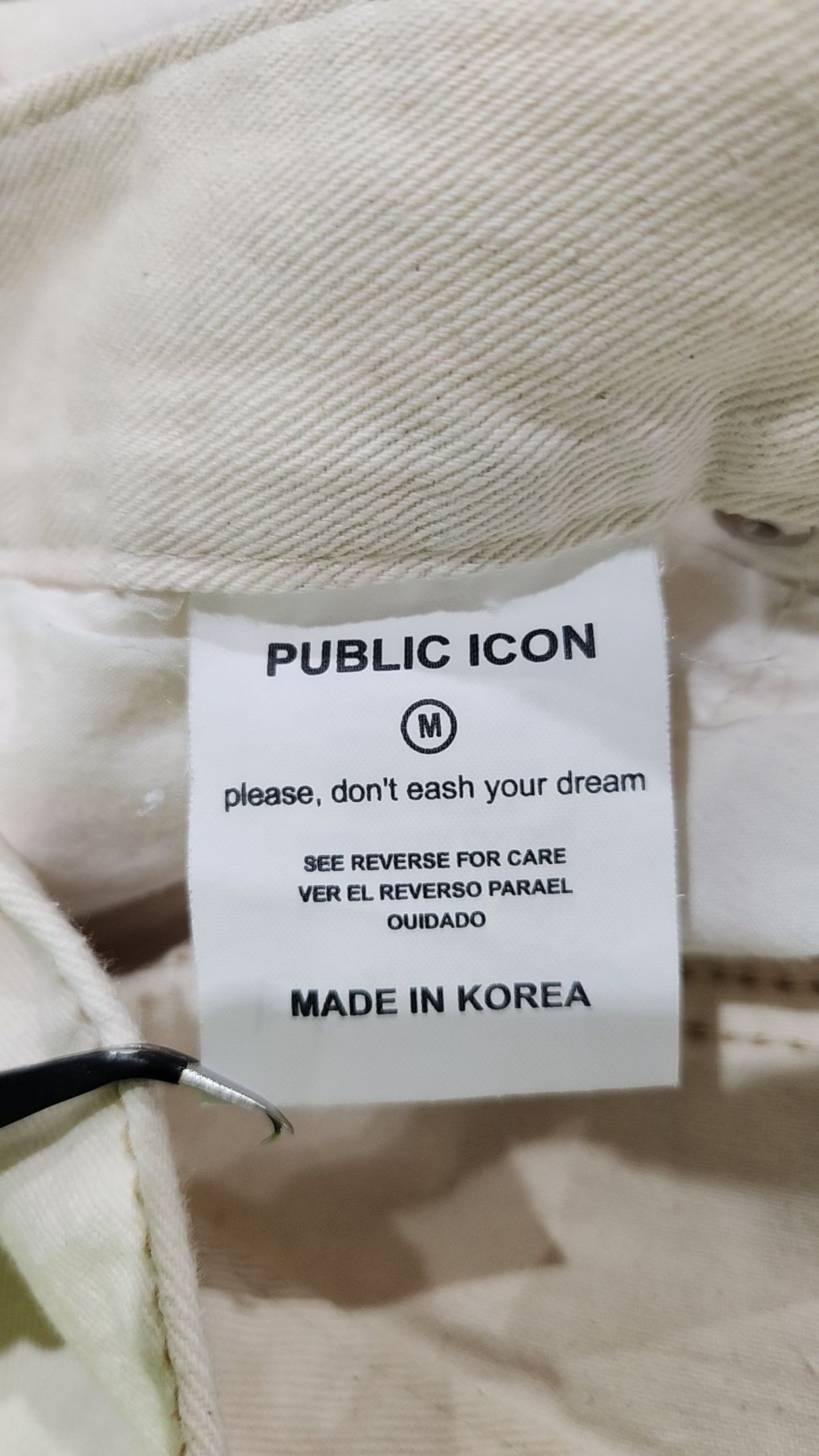 퍼블릭아이콘(PUBLIC ICON) 코튼 팬츠 M