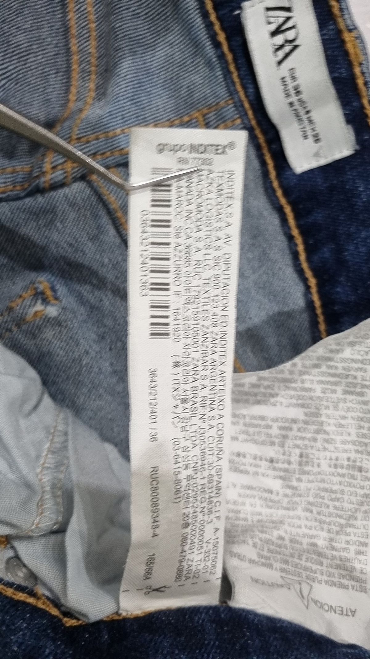 자라(ZARA) 청/데님 팬츠 36