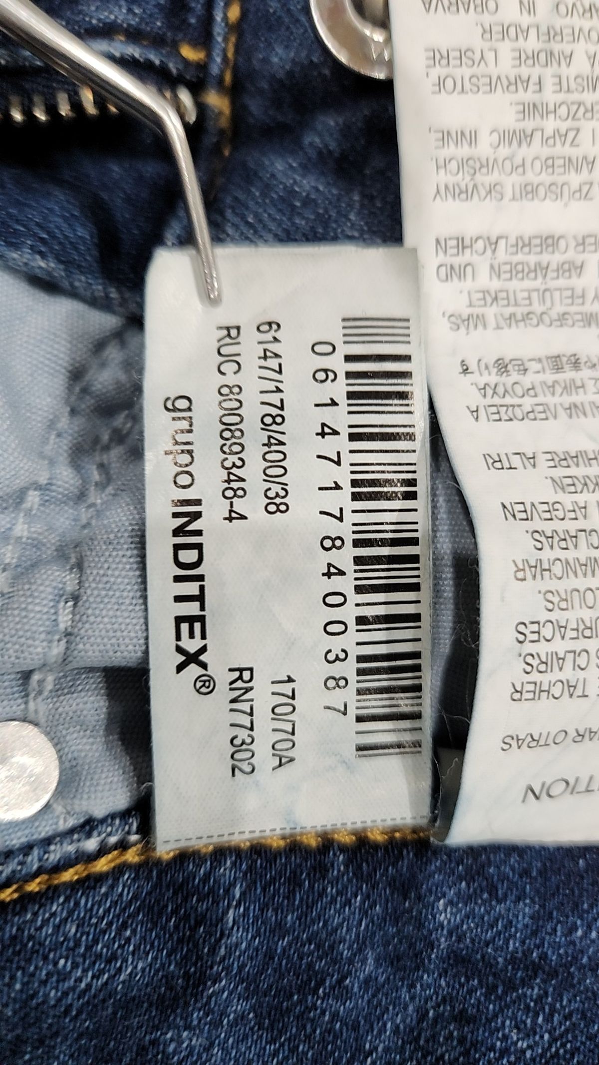 자라(ZARA) 청/데님 팬츠 38