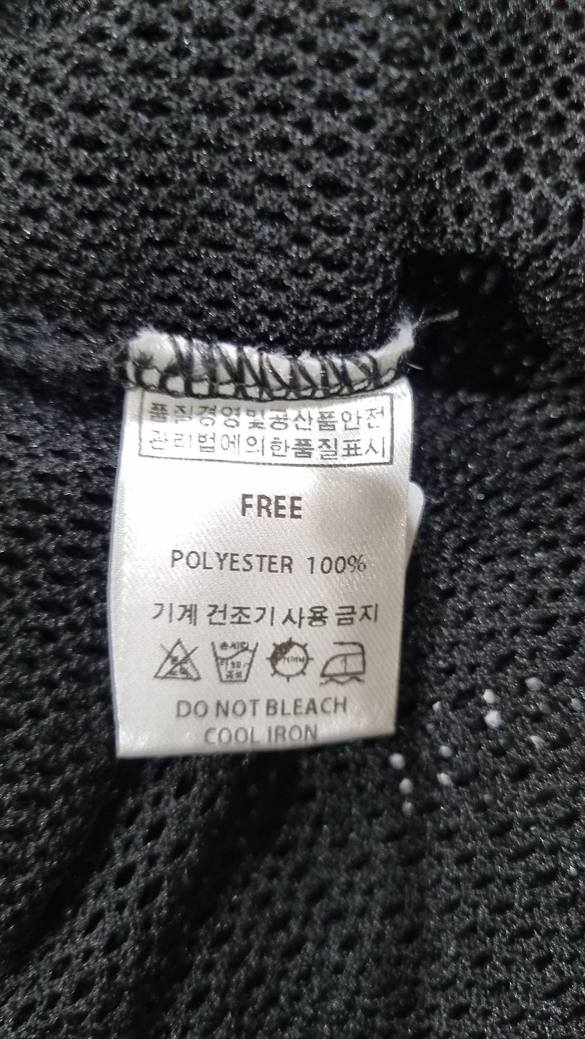 러닝하이(RUNNINGHIGH) 나시/민소매 티셔츠 FREE
