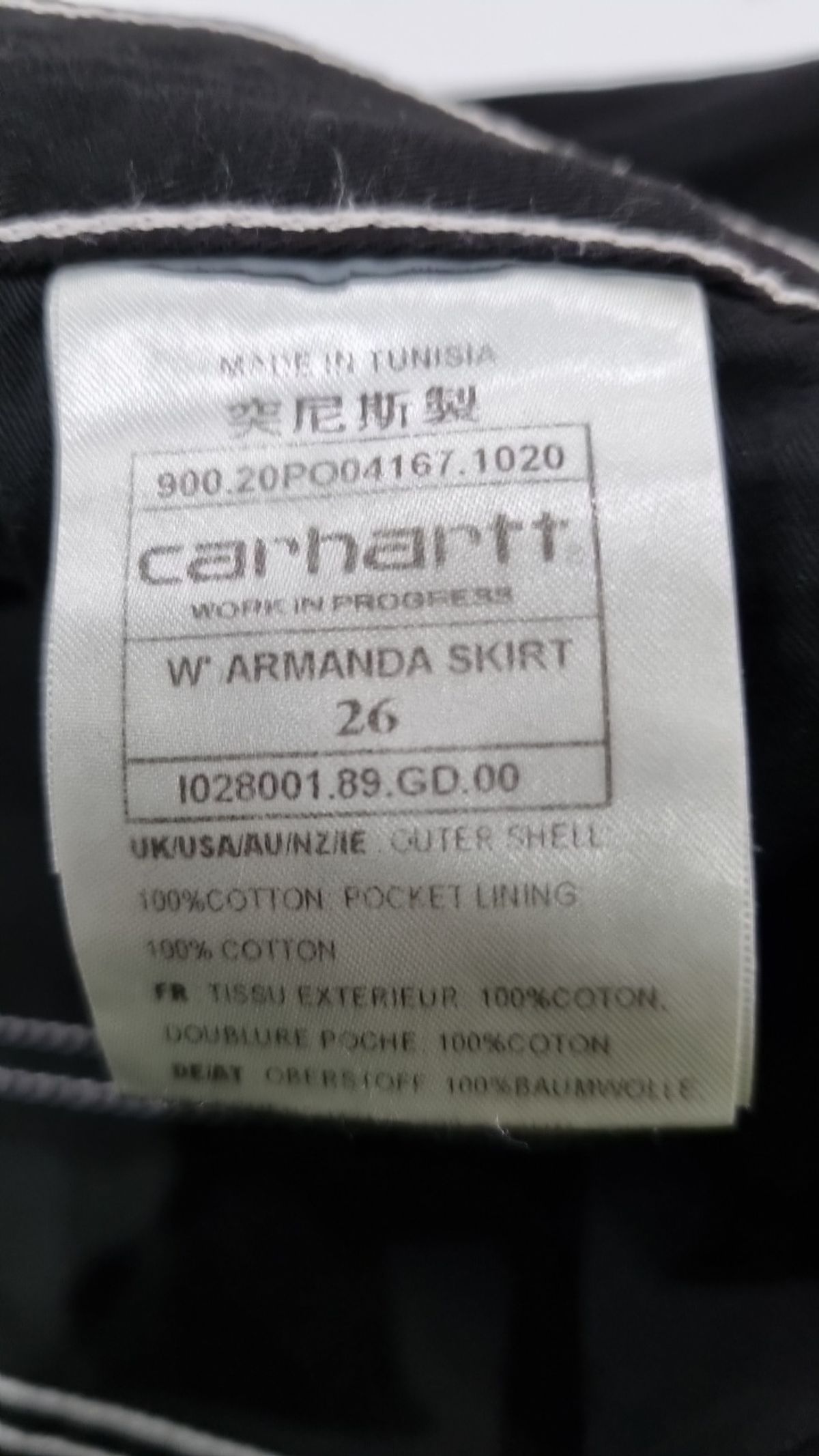칼하트WIP(CARHARTT WIP) 미니스커트 26