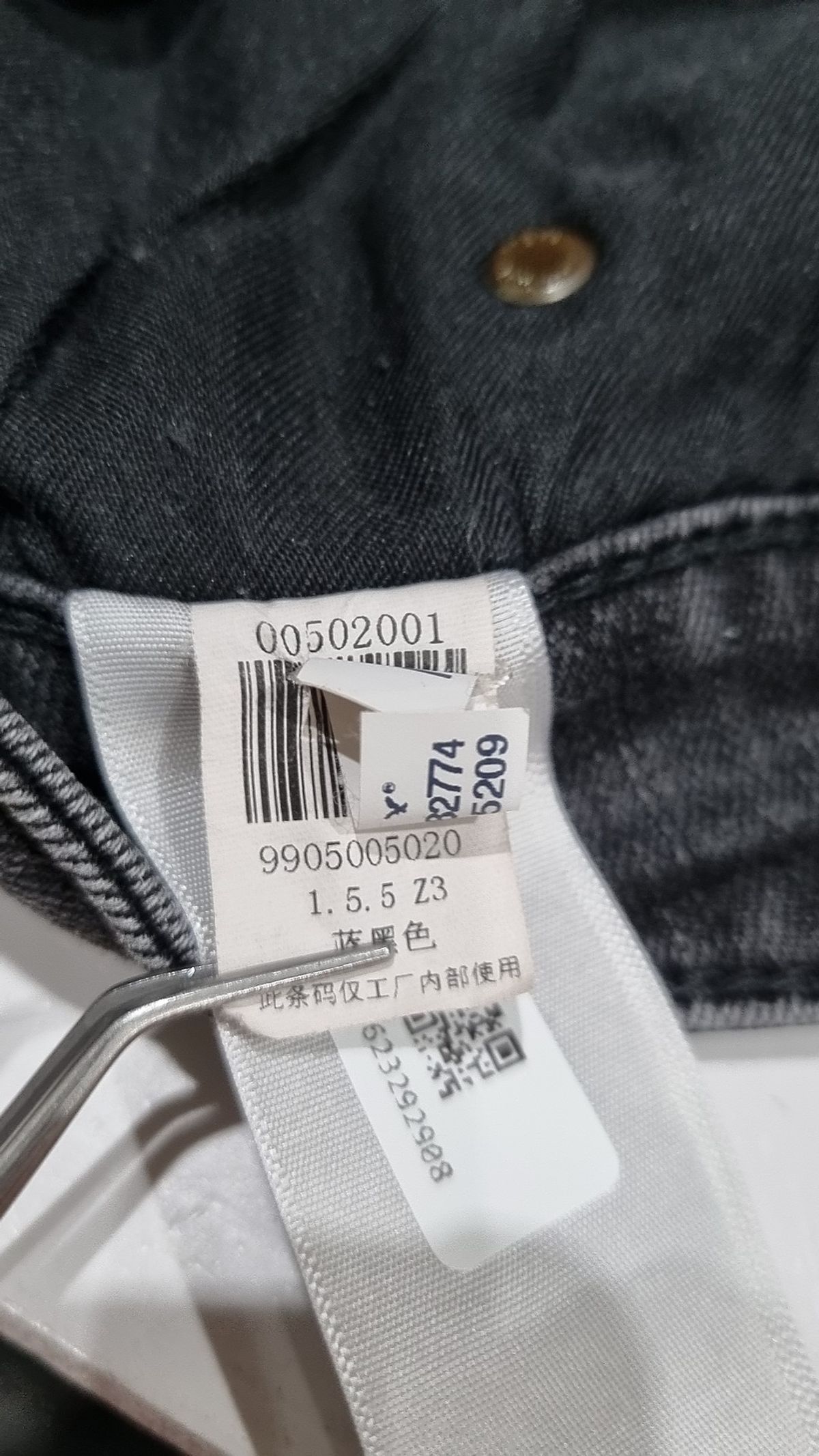 아메리칸이글(AMERICANEAGLE) 청/데님 팬츠 32