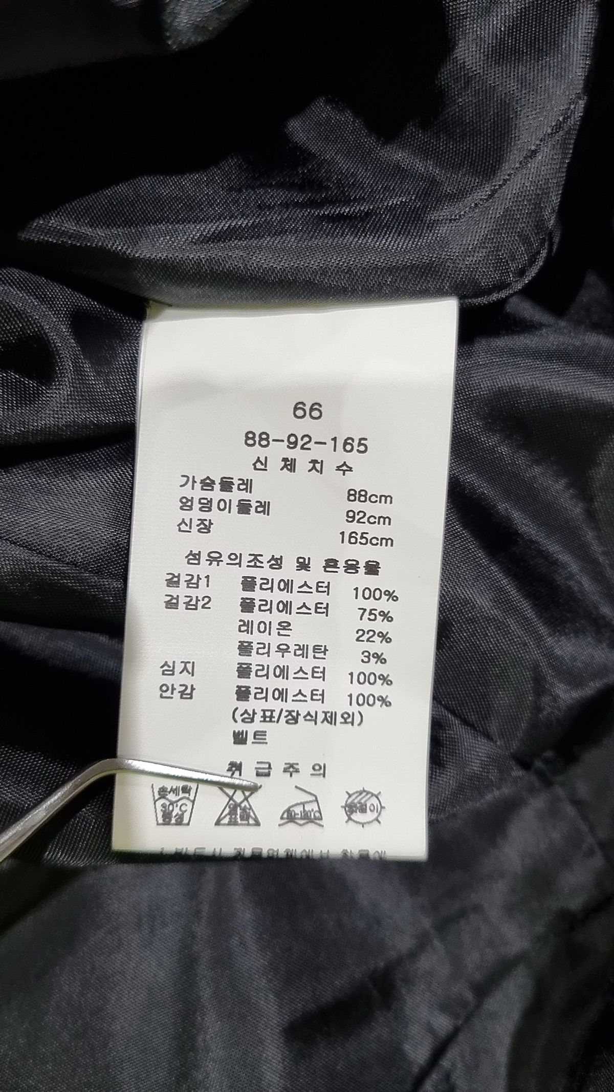 케네스 레이디(KENNETH LADY) 맥시 원피스 66