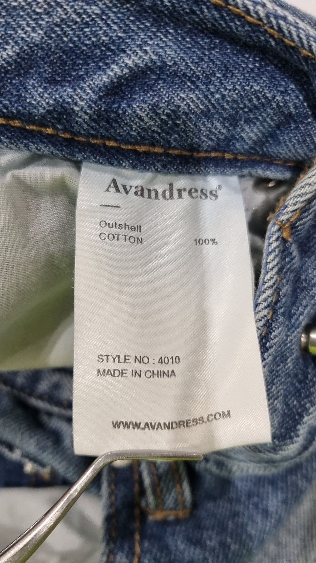 어반드레스(AVANDRESS) 숏팬츠 M