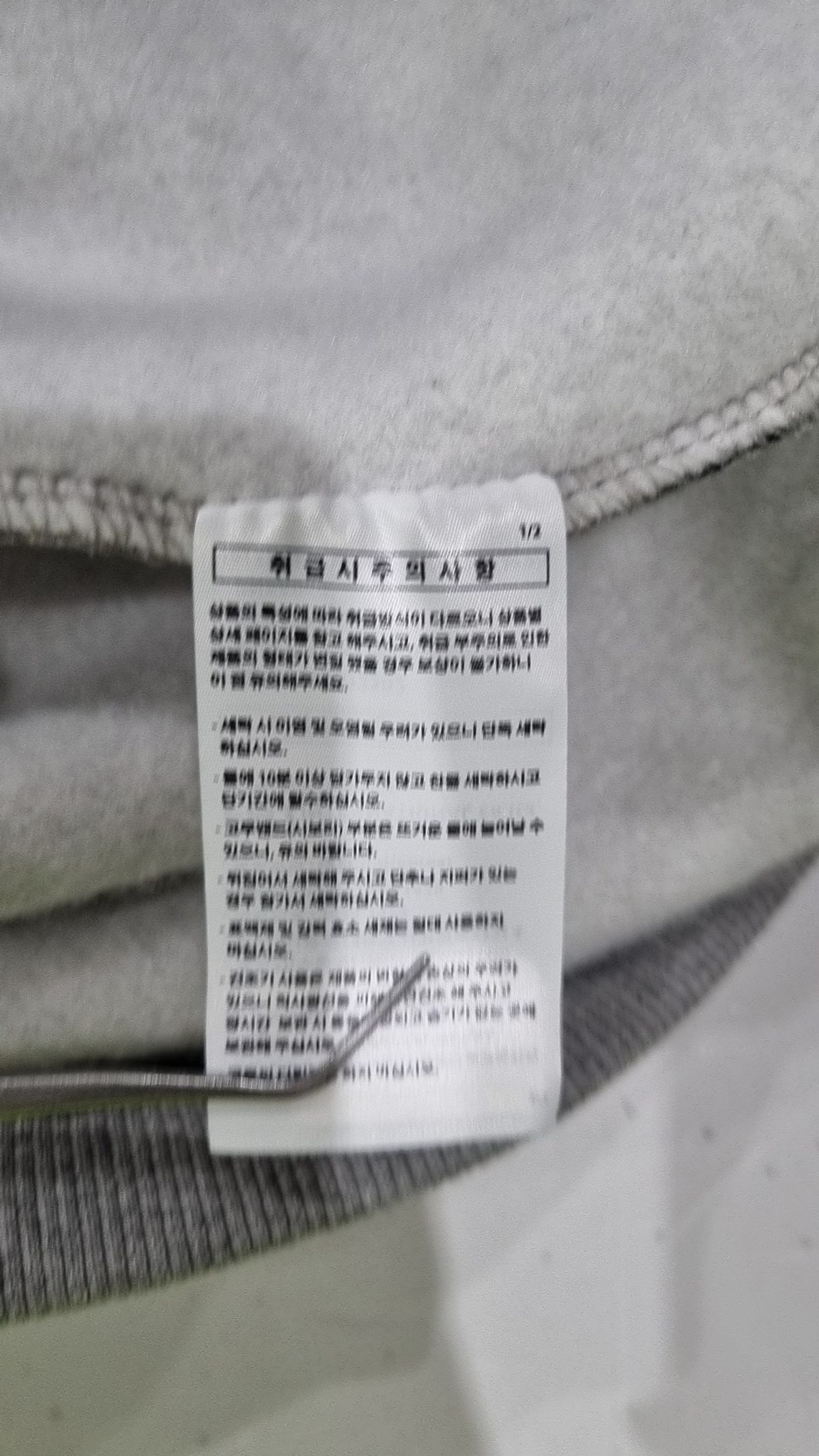 제멋(JEMUT) 후드 티셔츠 XL
