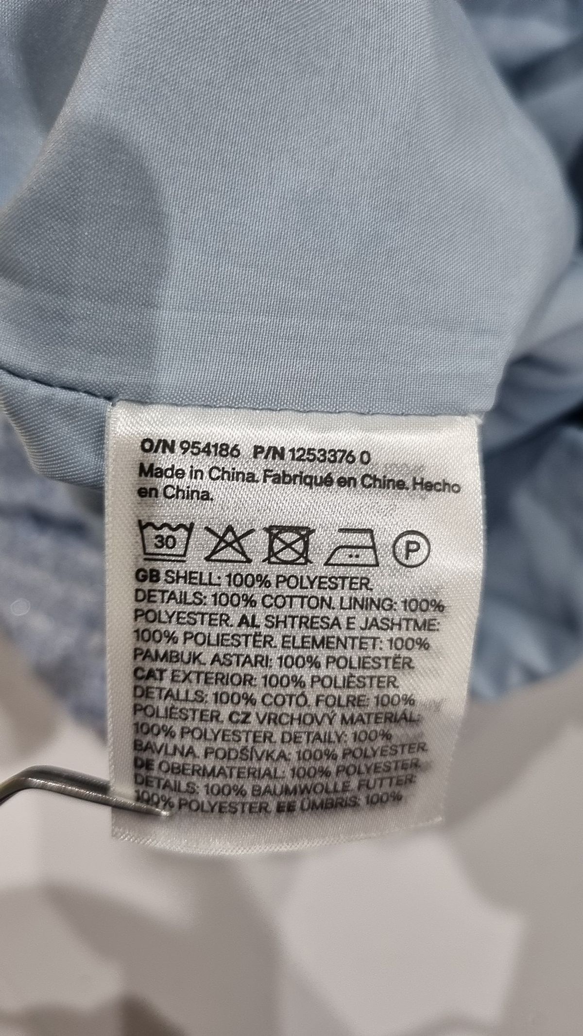 에이치앤엠(H&M) 기타 바지 EUR32