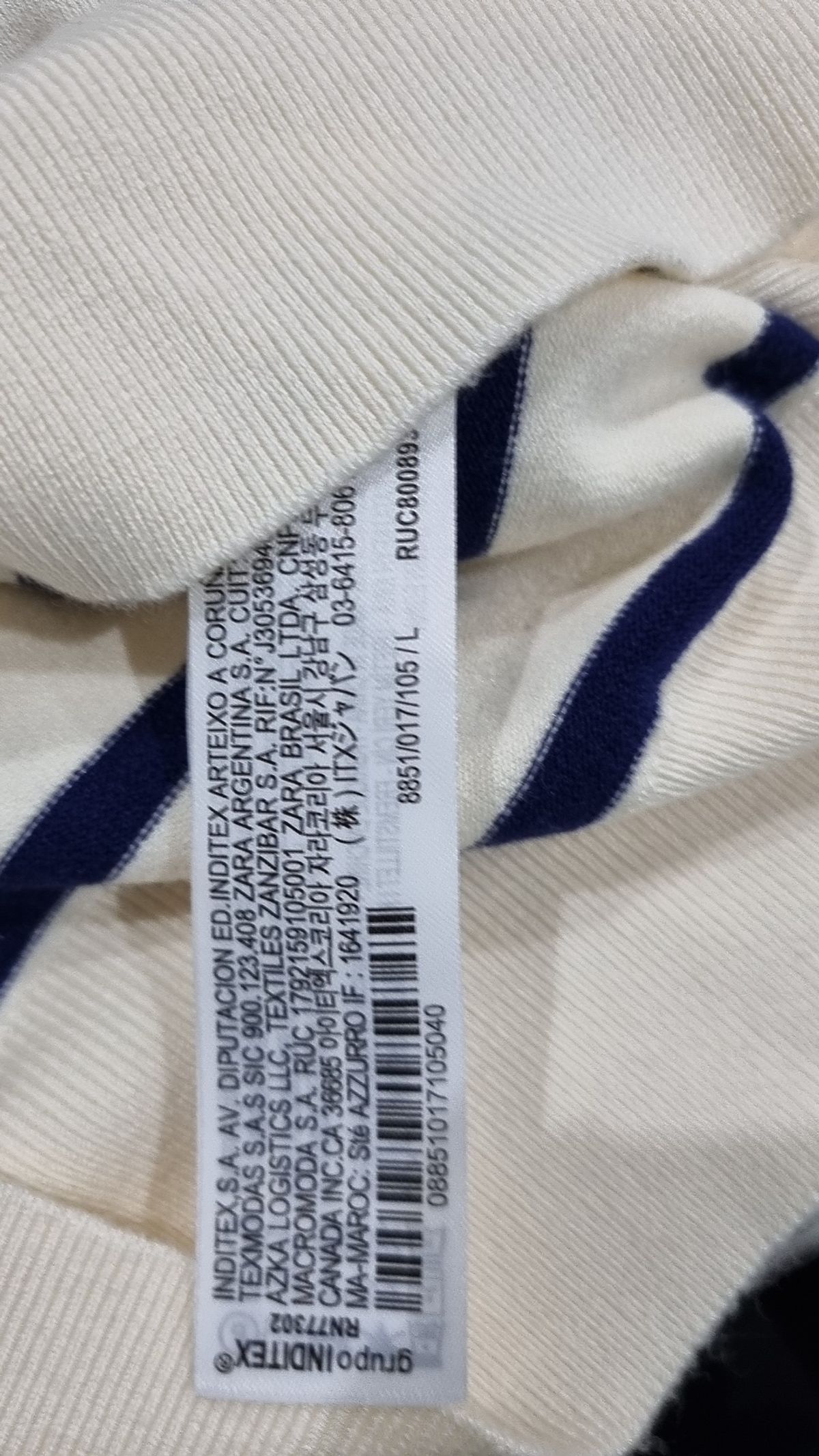 자라(ZARA) 니트/스웨터 L