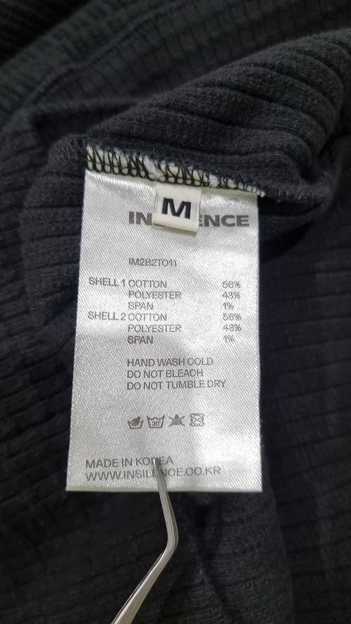 인사일런스(INSILENCE) 니트/스웨터 M