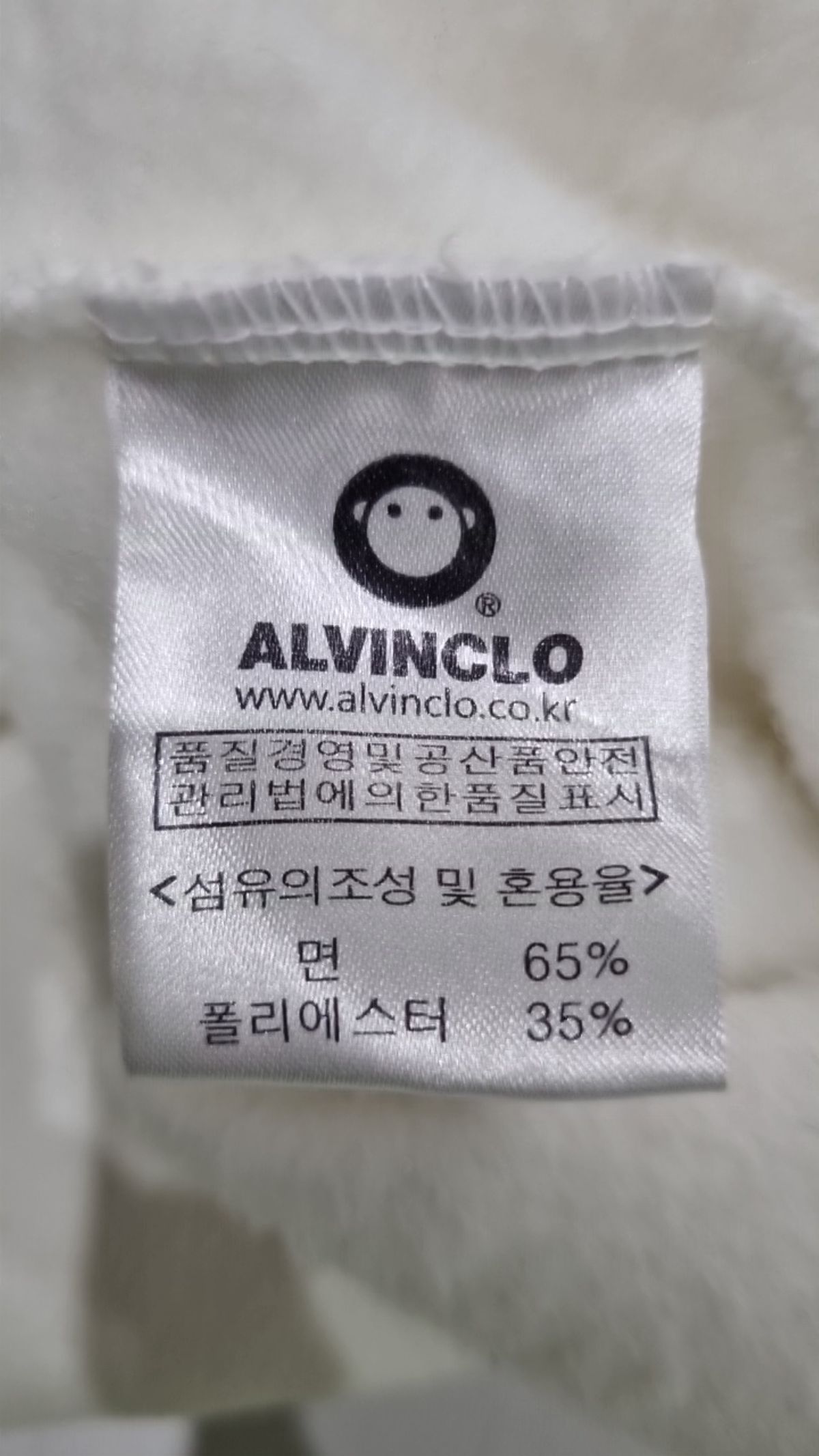 앨빈클로(ALVINCLO) 맨투맨/스웨트셔츠 M
