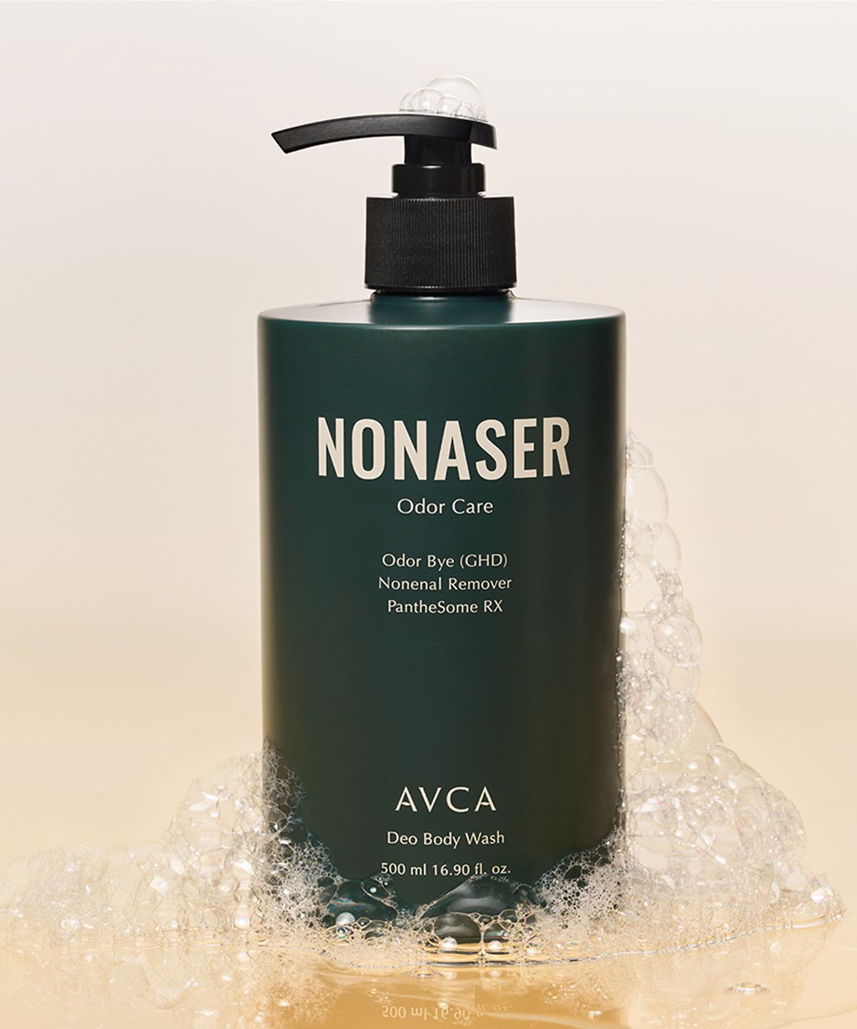 아브카(AVCA) 체취 케어 데오 바디워시 500ml