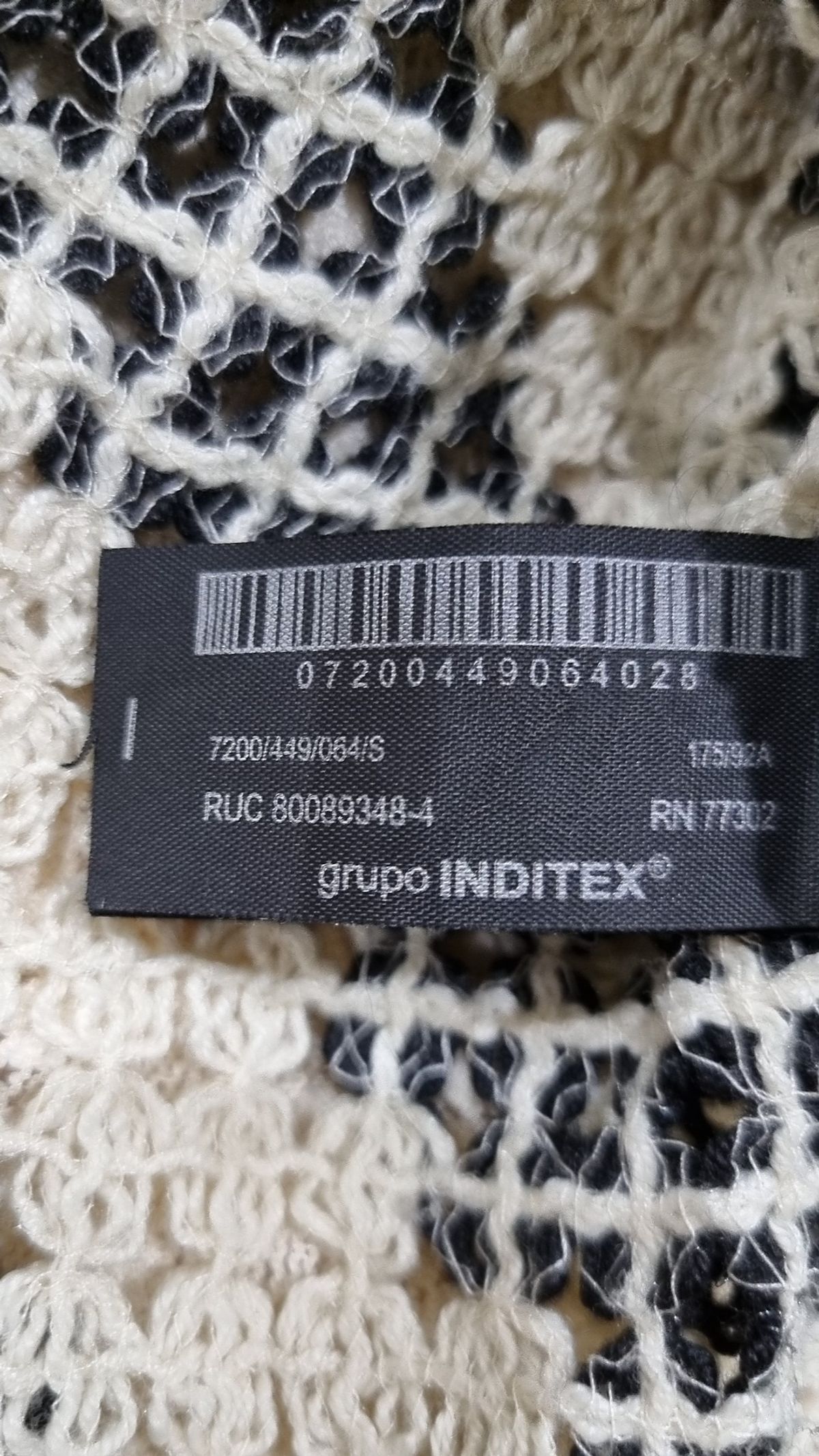 자라(ZARA) 카디건 S