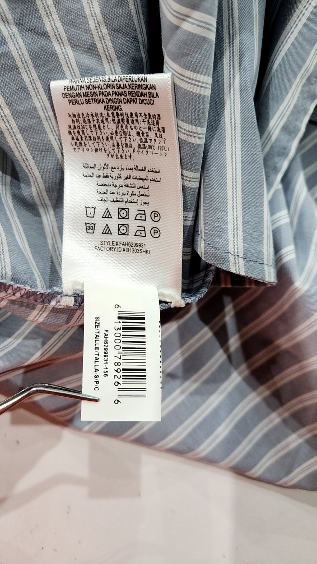 비씨비지 막스아즈리아(BCBG MAXAZRIA) 미디 원피스 S