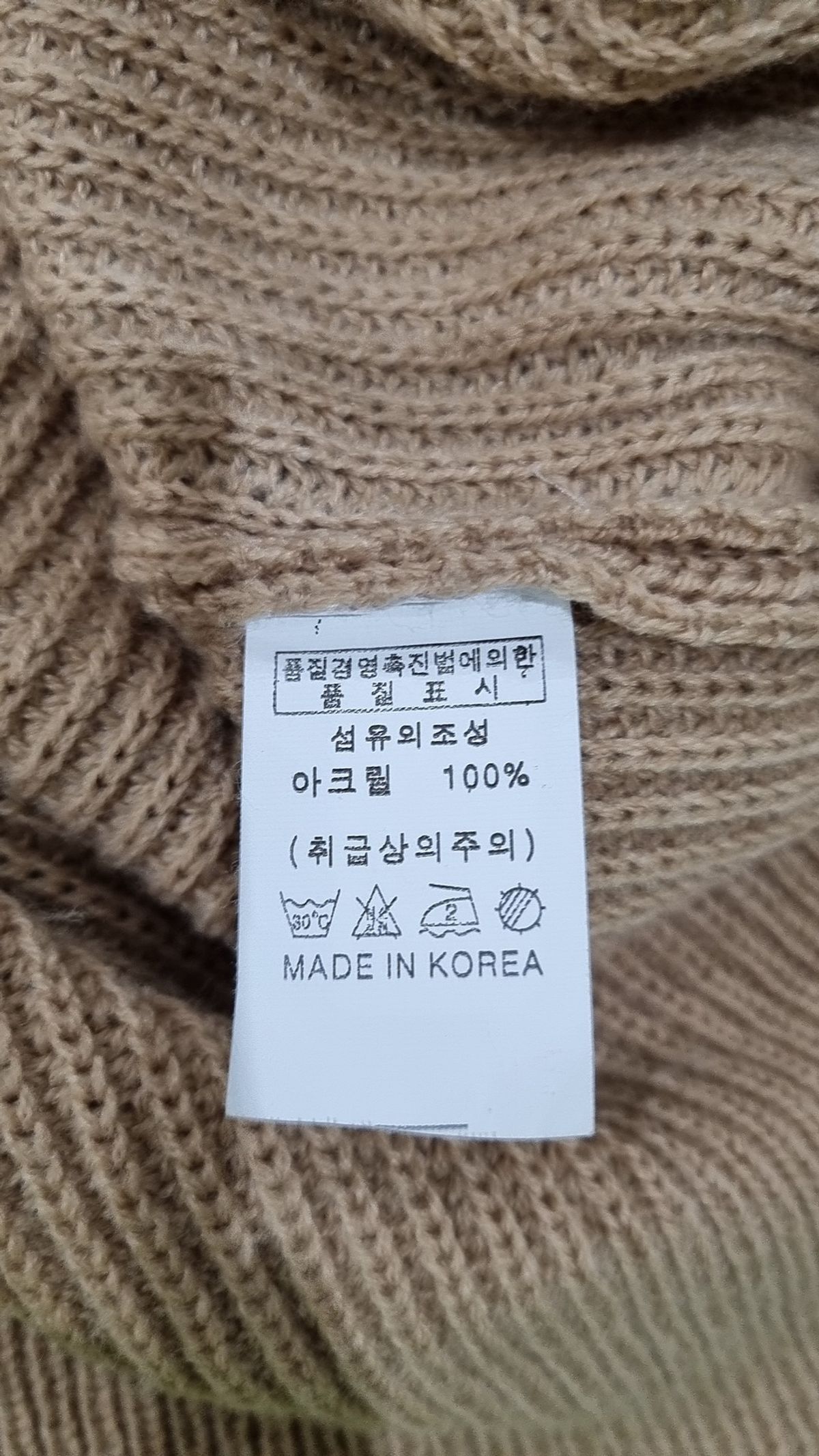 동신사(DONGSINSA) 베스트 1