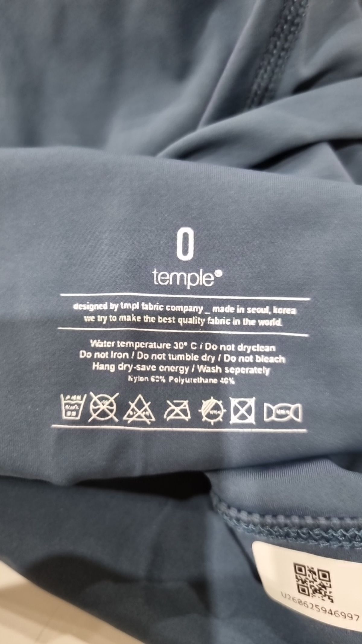 템플(TMPL) 레깅스 0