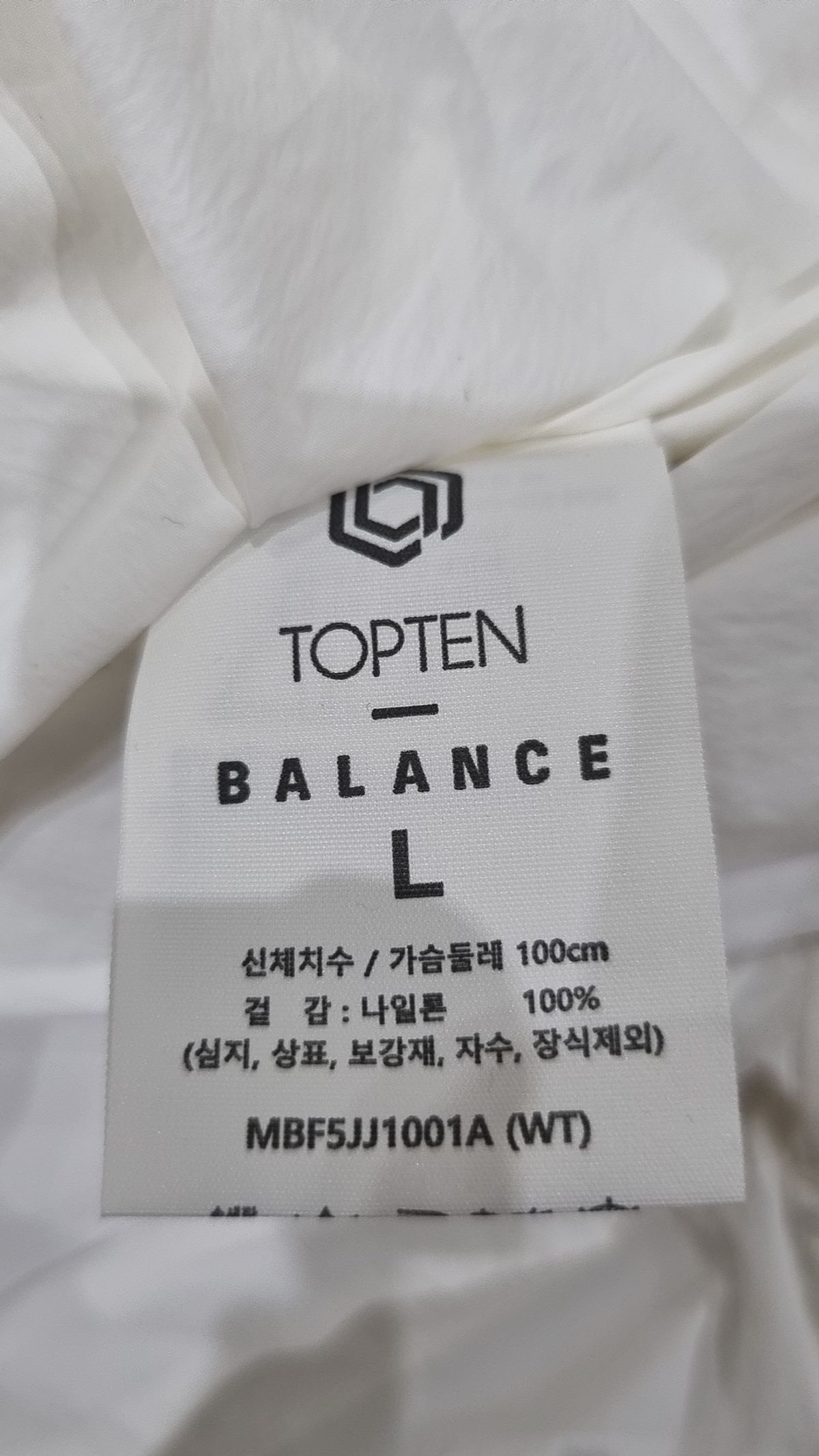 탑텐(TOPTEN) 나일론/코치 재킷 L