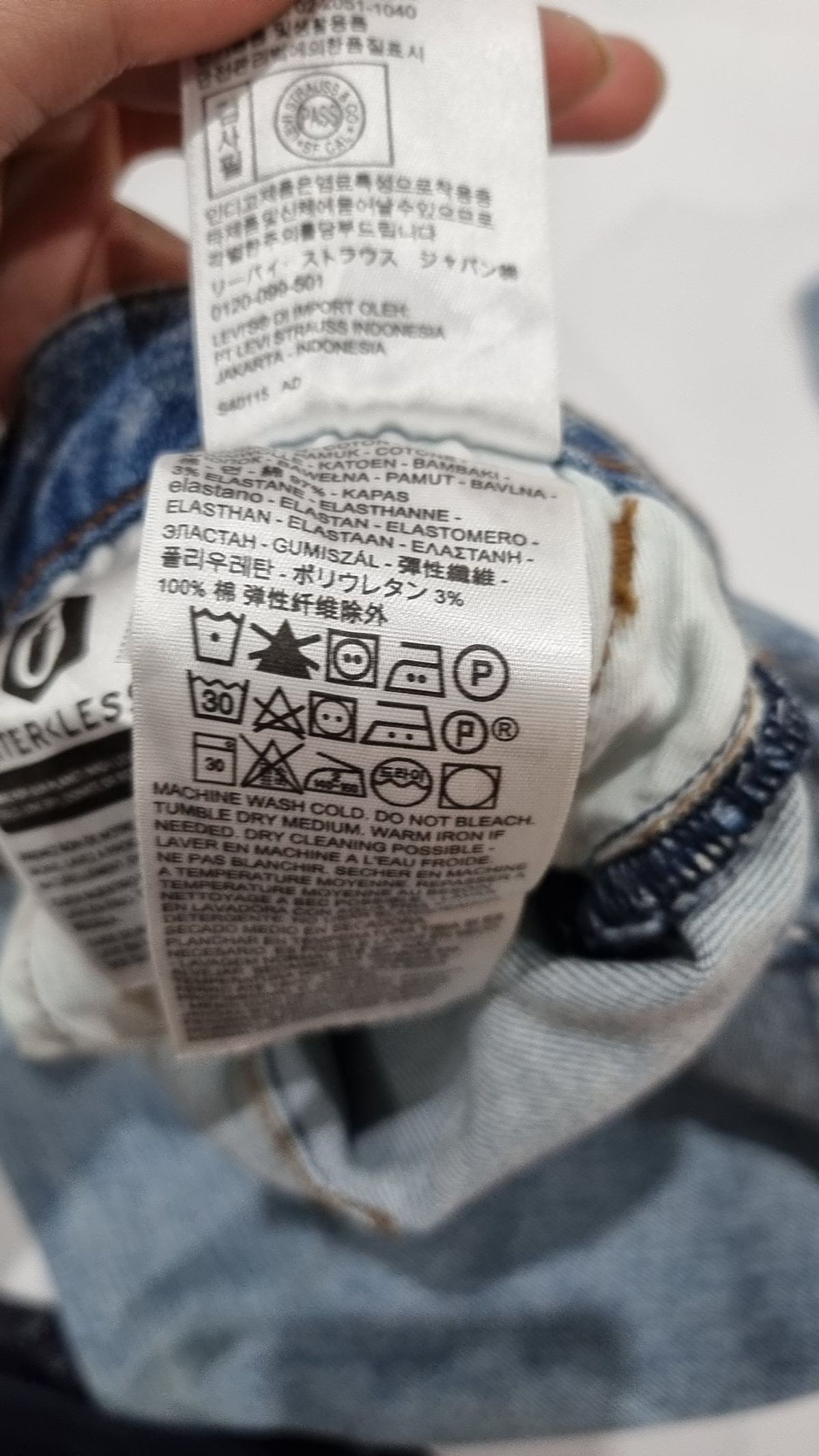 리바이스(LEVI'S) 남성 LEJ 512 슬림 테이퍼 핏 _74903-0002 76