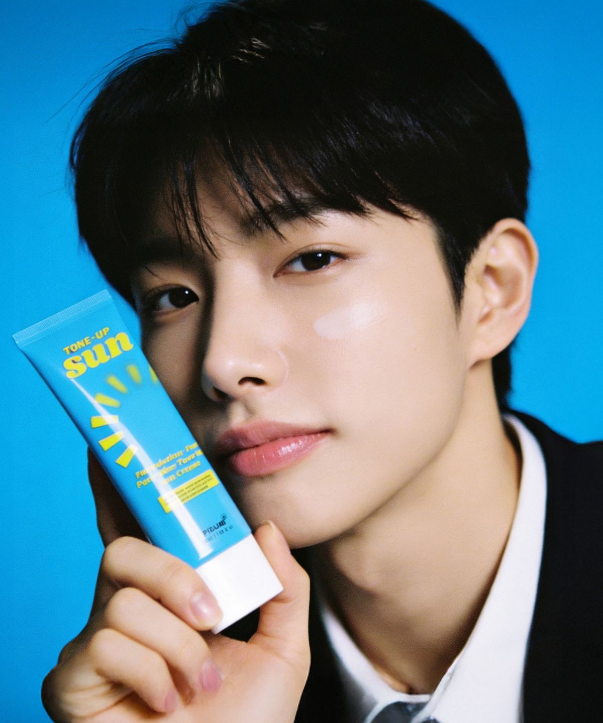 피부미(PIBUMI) 파데프리 모공블러 톤업 선크림 SPF50+ PA 50ml x 2ea