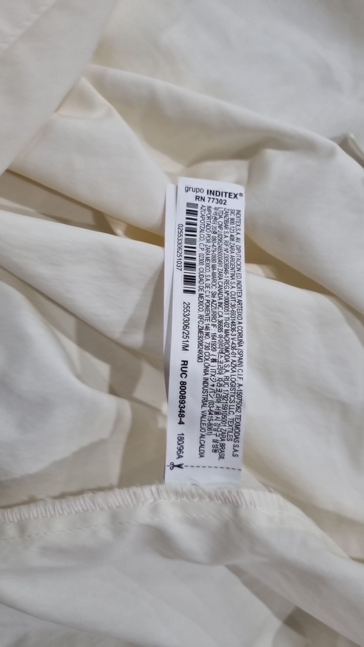 자라(ZARA) 캐주얼 셔츠 M