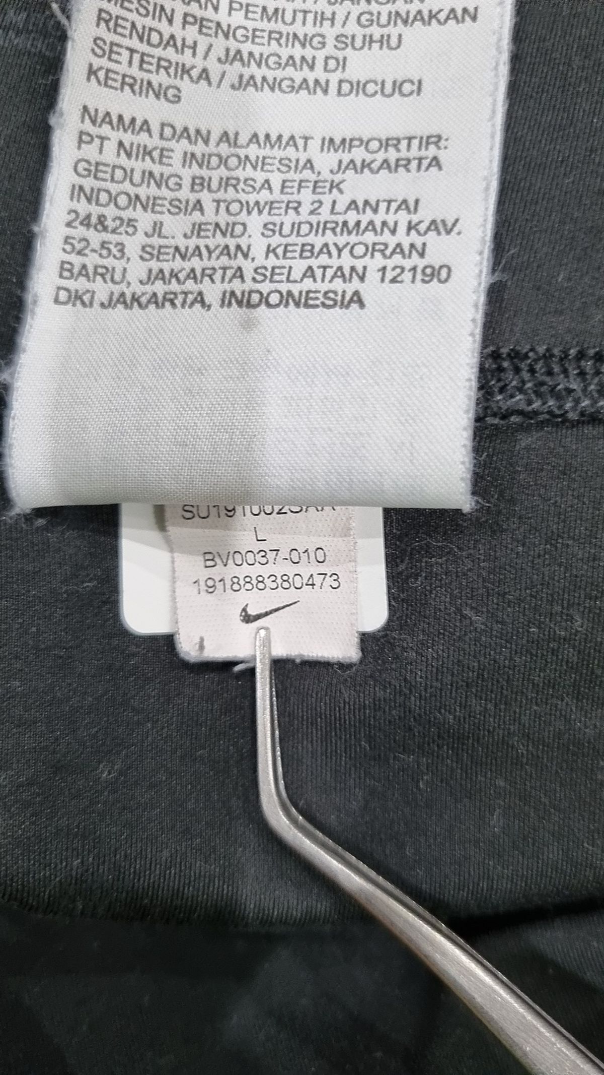 나이키(NIKE) 레깅스 L