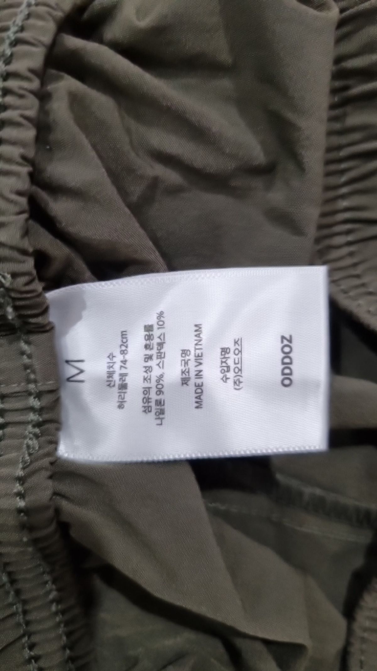 오드오즈(ODDOZ) 숏팬츠 M