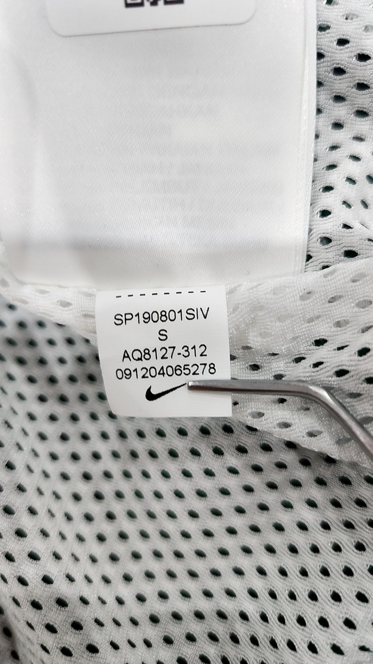 나이키(NIKE) 스타디움 재킷 S