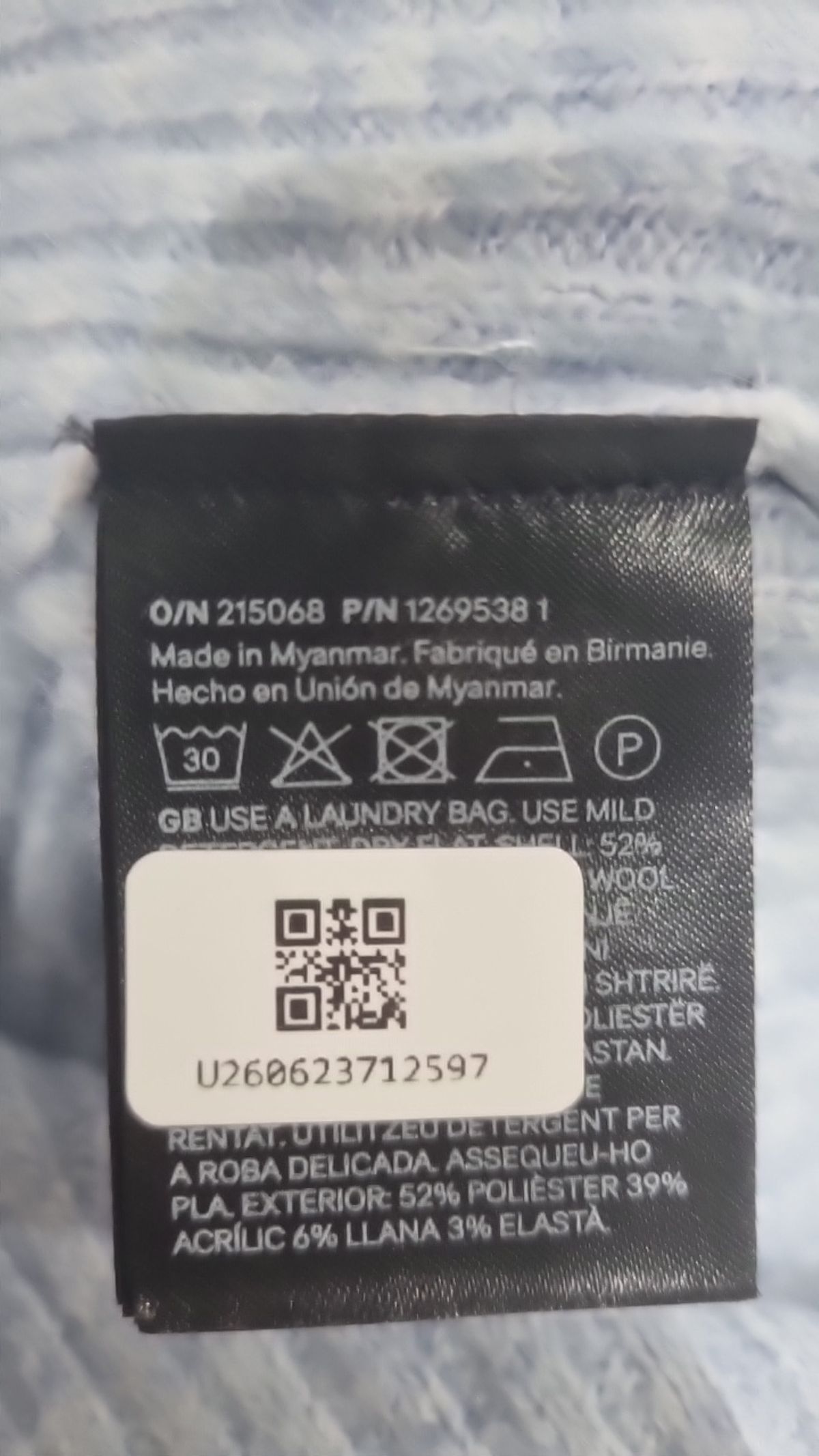 디바이디드에이치앤엠(DIVIDED H&M) 카디건 M