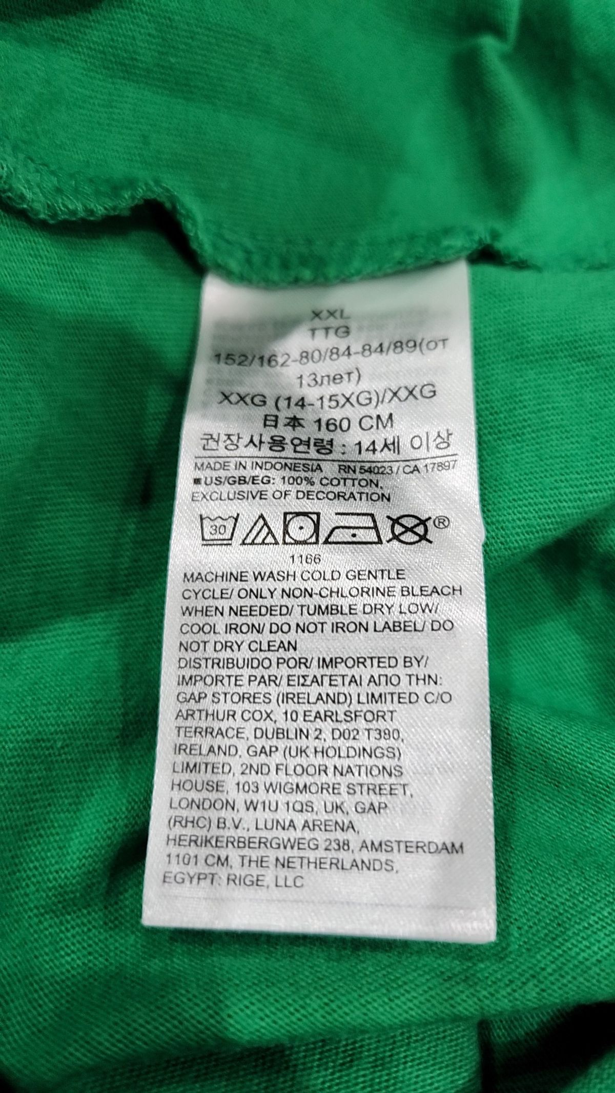 갭(GAP) 원피스 14