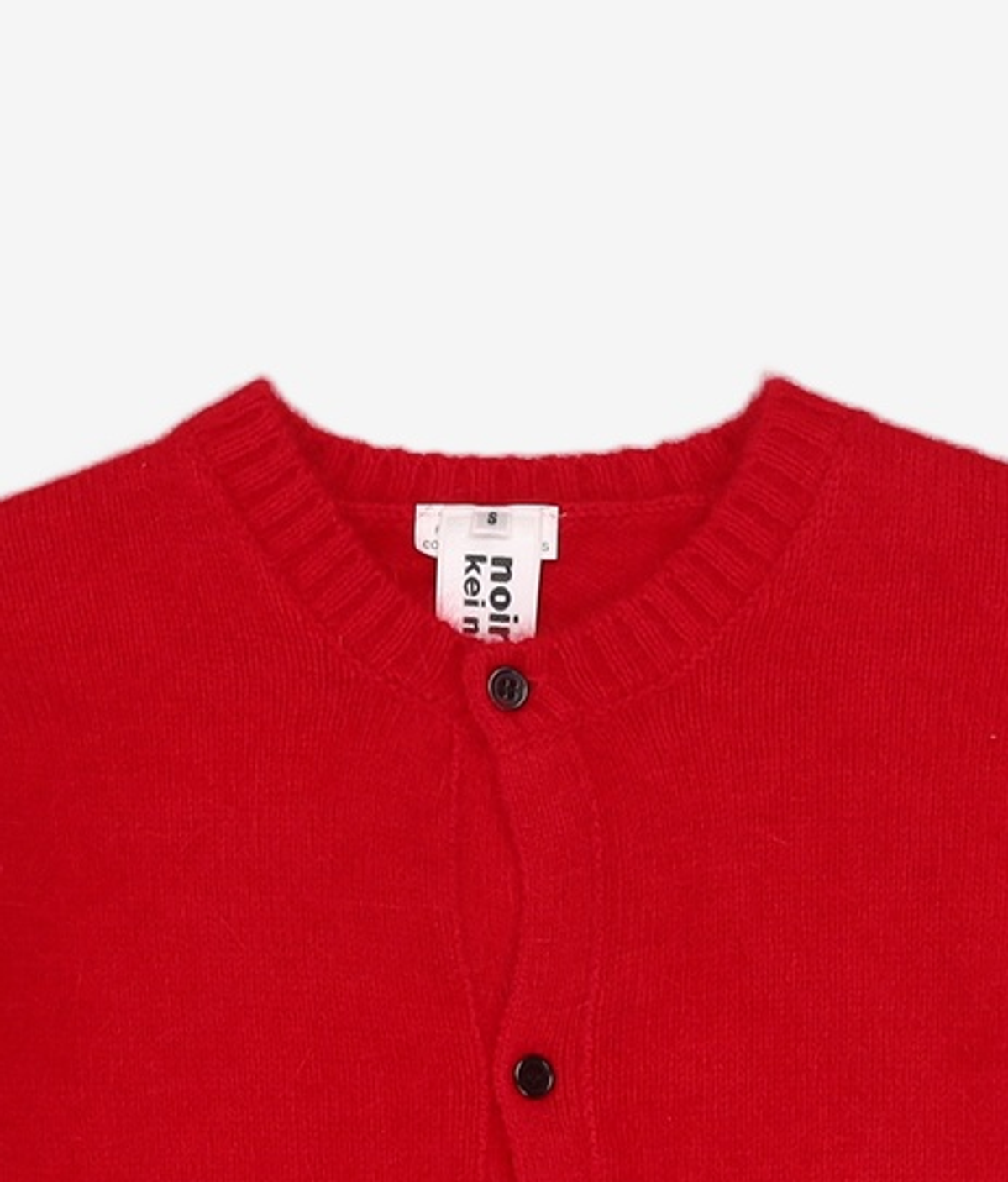 꼼데가르송(COMME DES GARCONS) 카디건 S