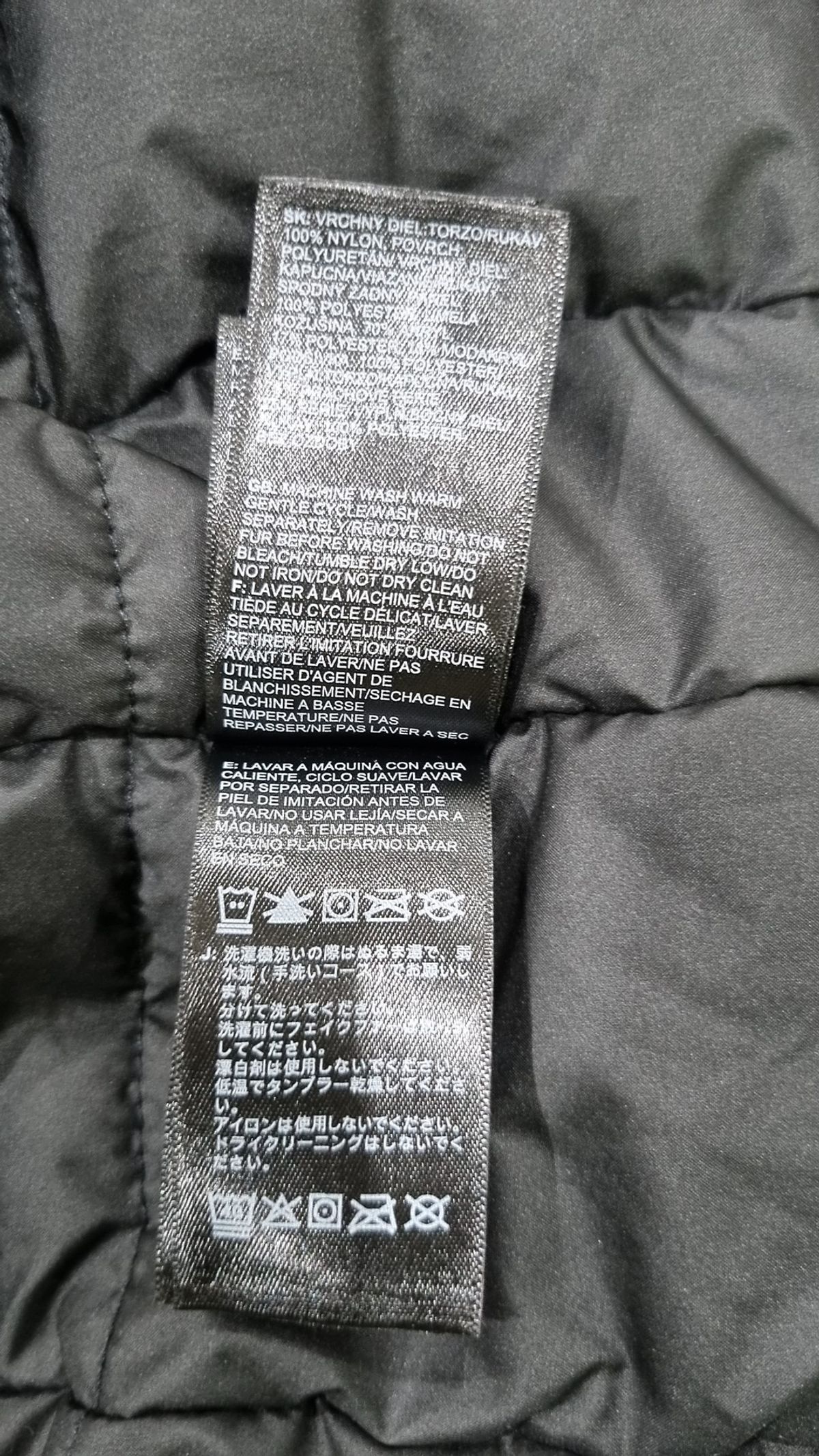 노스페이스(THE NORTH FACE) 숏 패딩/숏 헤비 아우터 M
