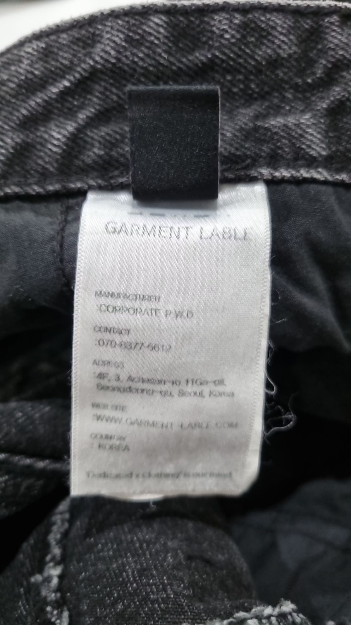 가먼트레이블(GARMENT LABLE) 청/데님 팬츠 AS 100