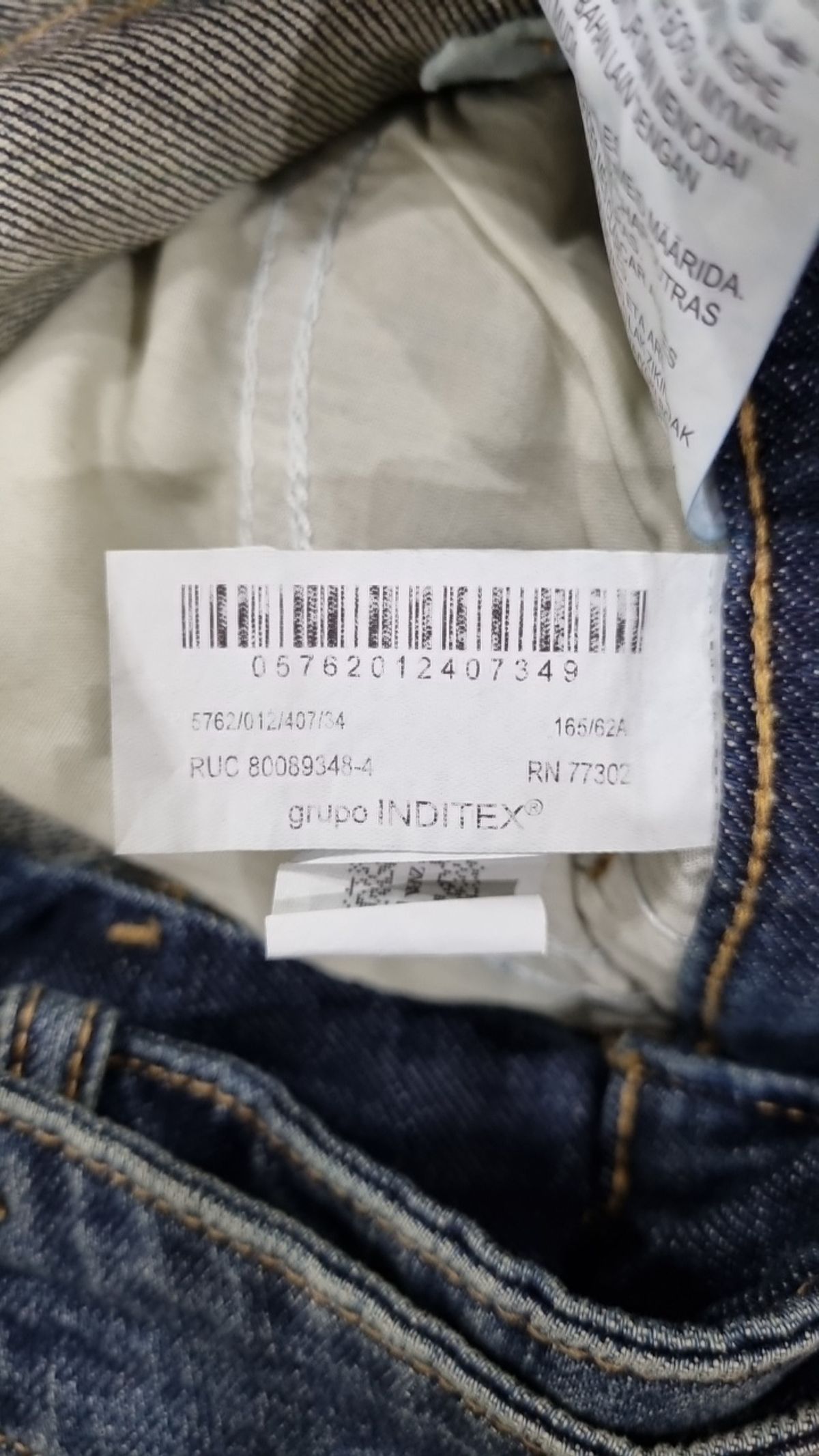 자라(ZARA) 청/데님 팬츠 34