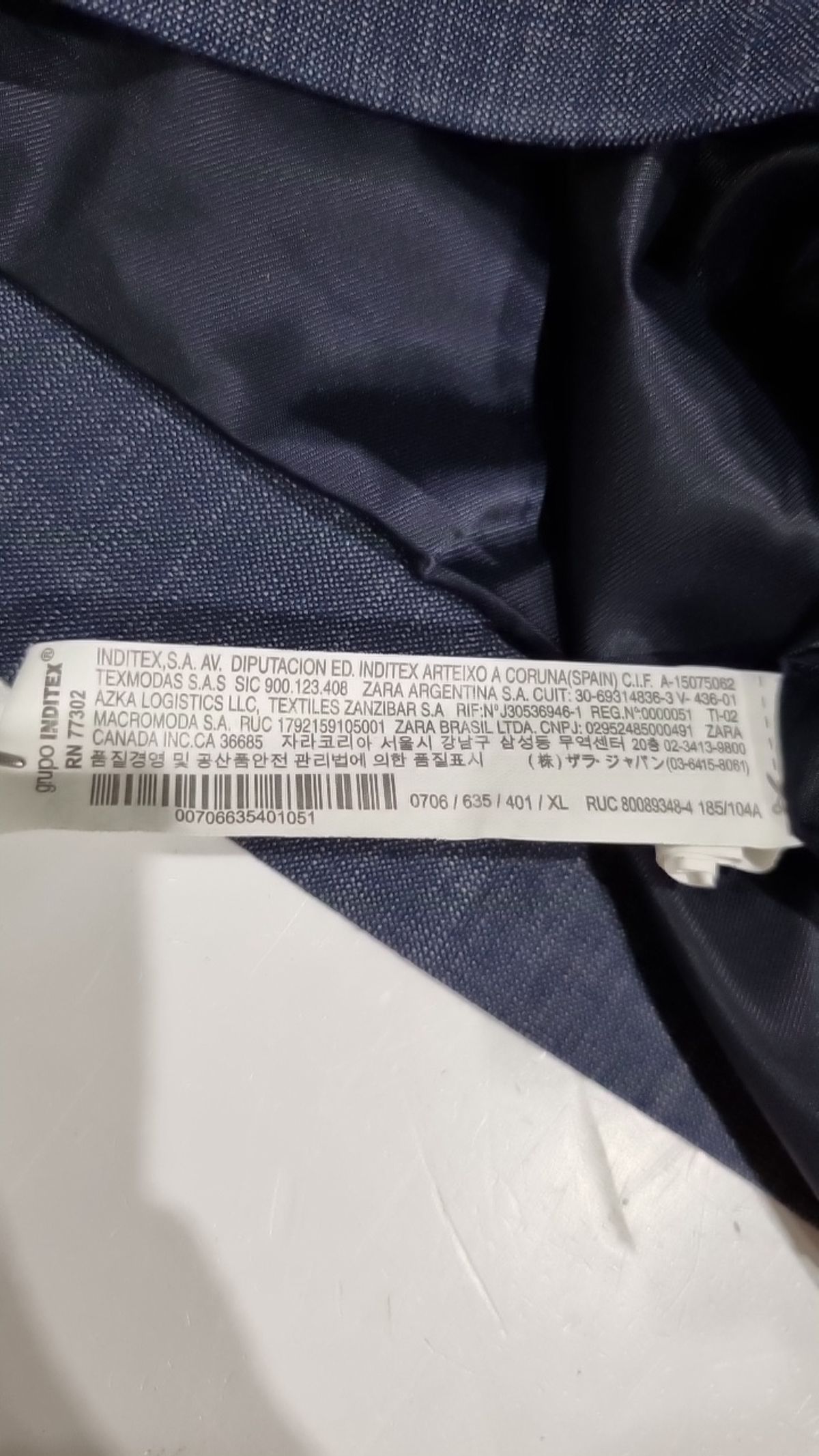 자라(ZARA) 기타 점퍼/재킷 XL