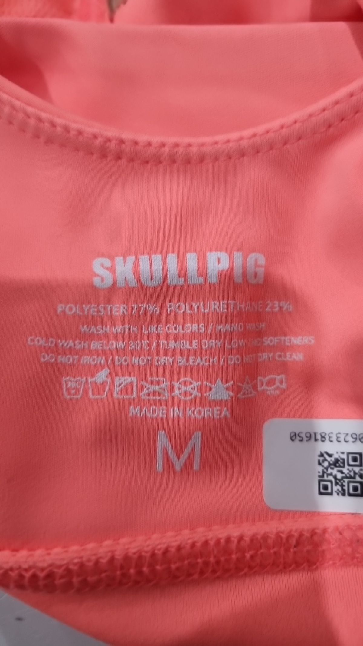 스컬피그(SKULLPIG) 나시/민소매 티셔츠 M