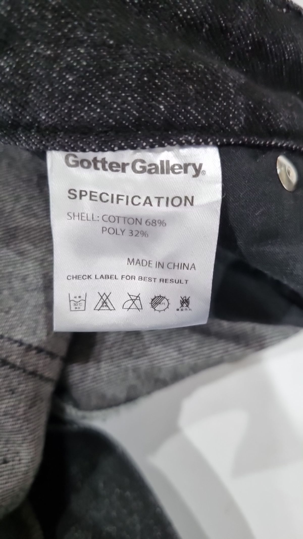가터갤러리(GOTTER GALLERY) 청/데님 팬츠 L