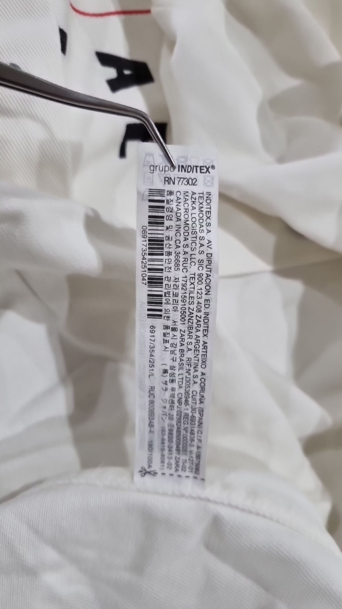 자라(ZARA) 캐주얼 셔츠 L