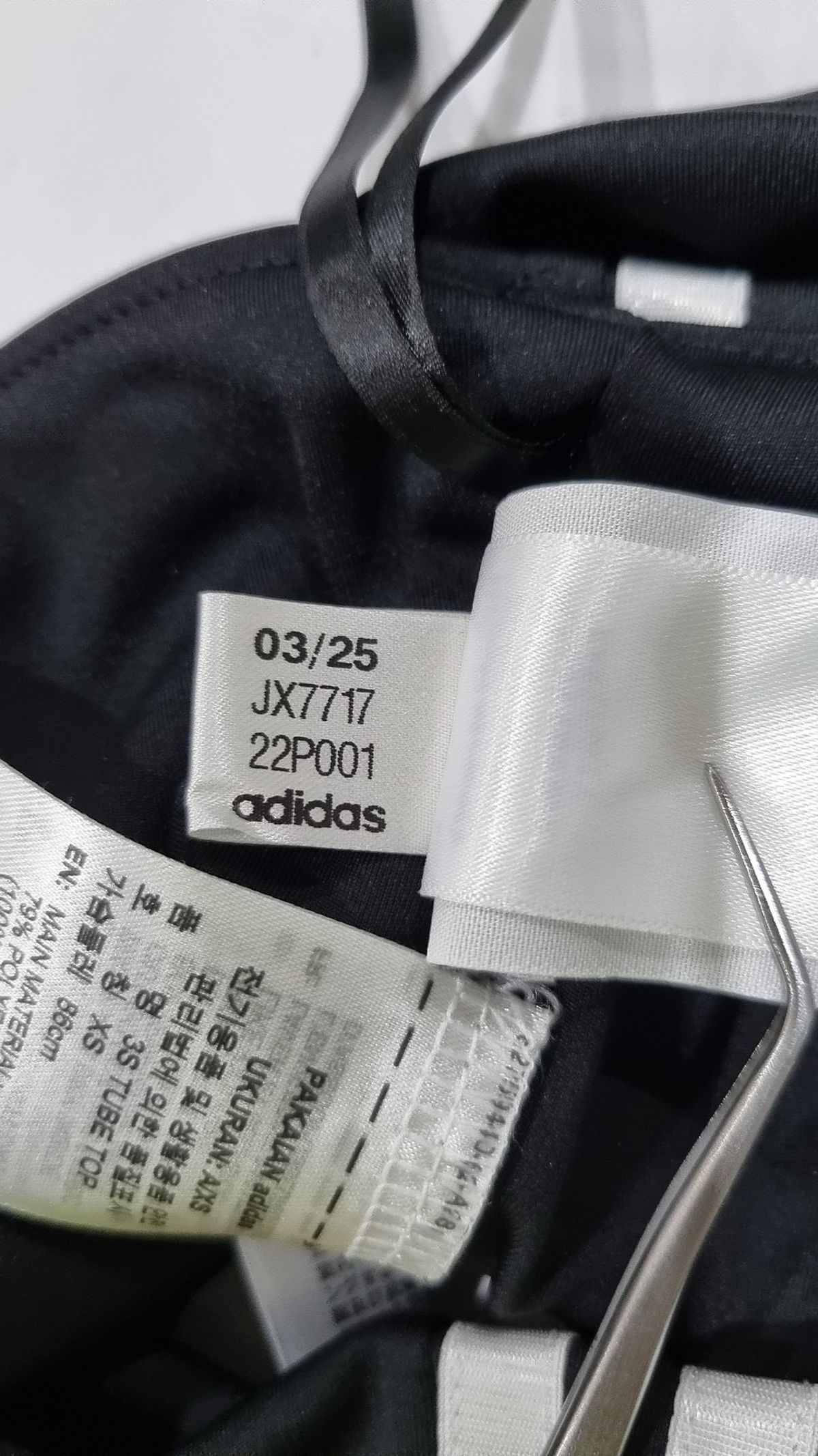 아디다스(ADIDAS) 3S 튜브탑 - 블랙:화이트 / JX7717 L