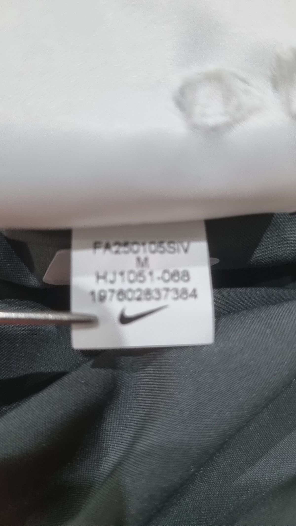 나이키(NIKE) 조거 팬츠 M