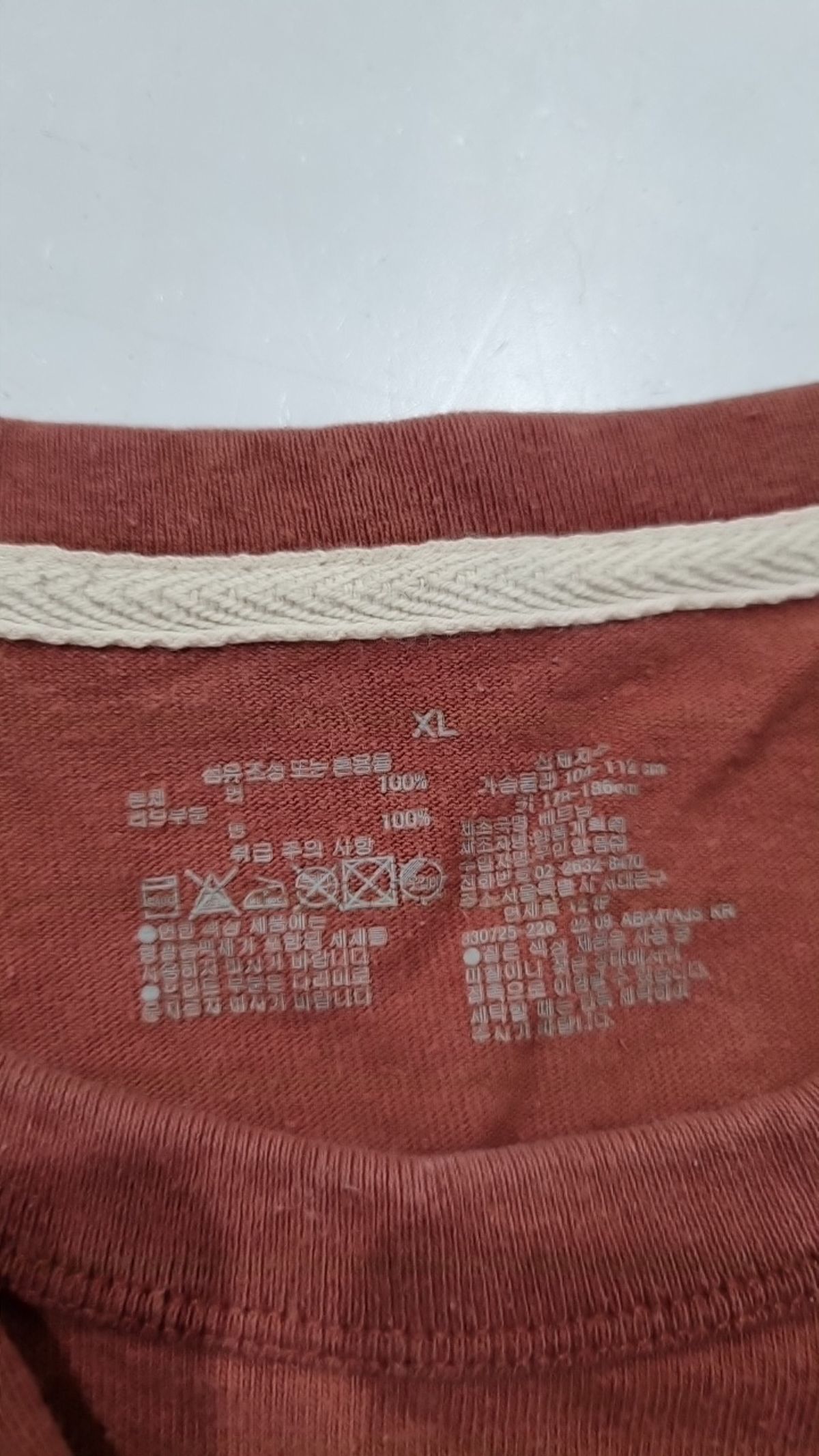 무인양품(MUJI) 반소매 티셔츠 XL