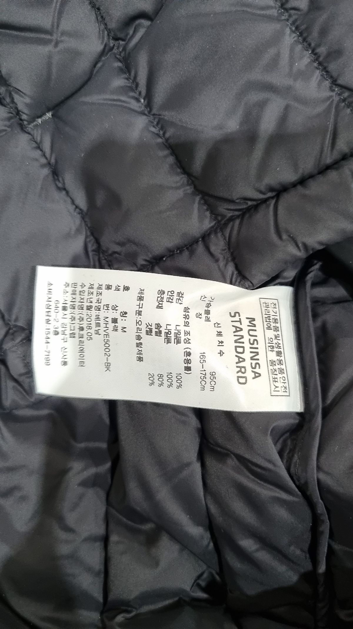 무신사 스탠다드(MUSINSA STANDARD) 패딩 베스트 M