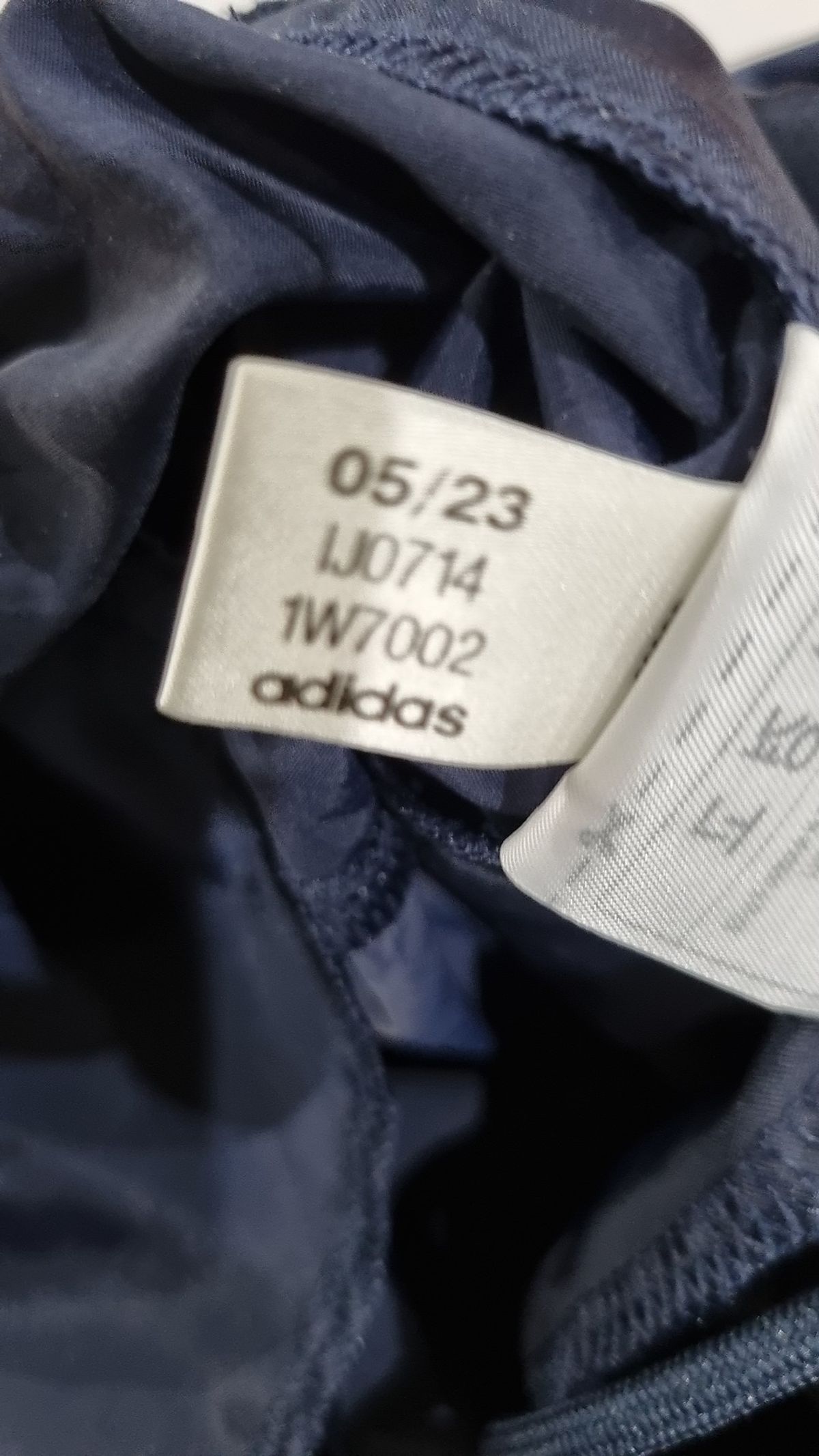 아디다스(ADIDAS) 조거 팬츠 L