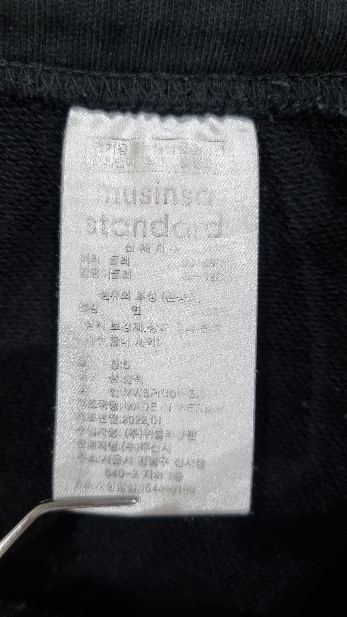 무신사 스탠다드(MUSINSA STANDARD) 숏팬츠 S