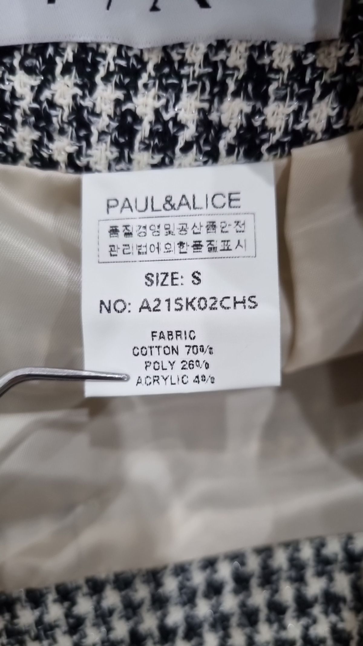 폴앤앨리스(PAUL&ALICE) 미니스커트 S