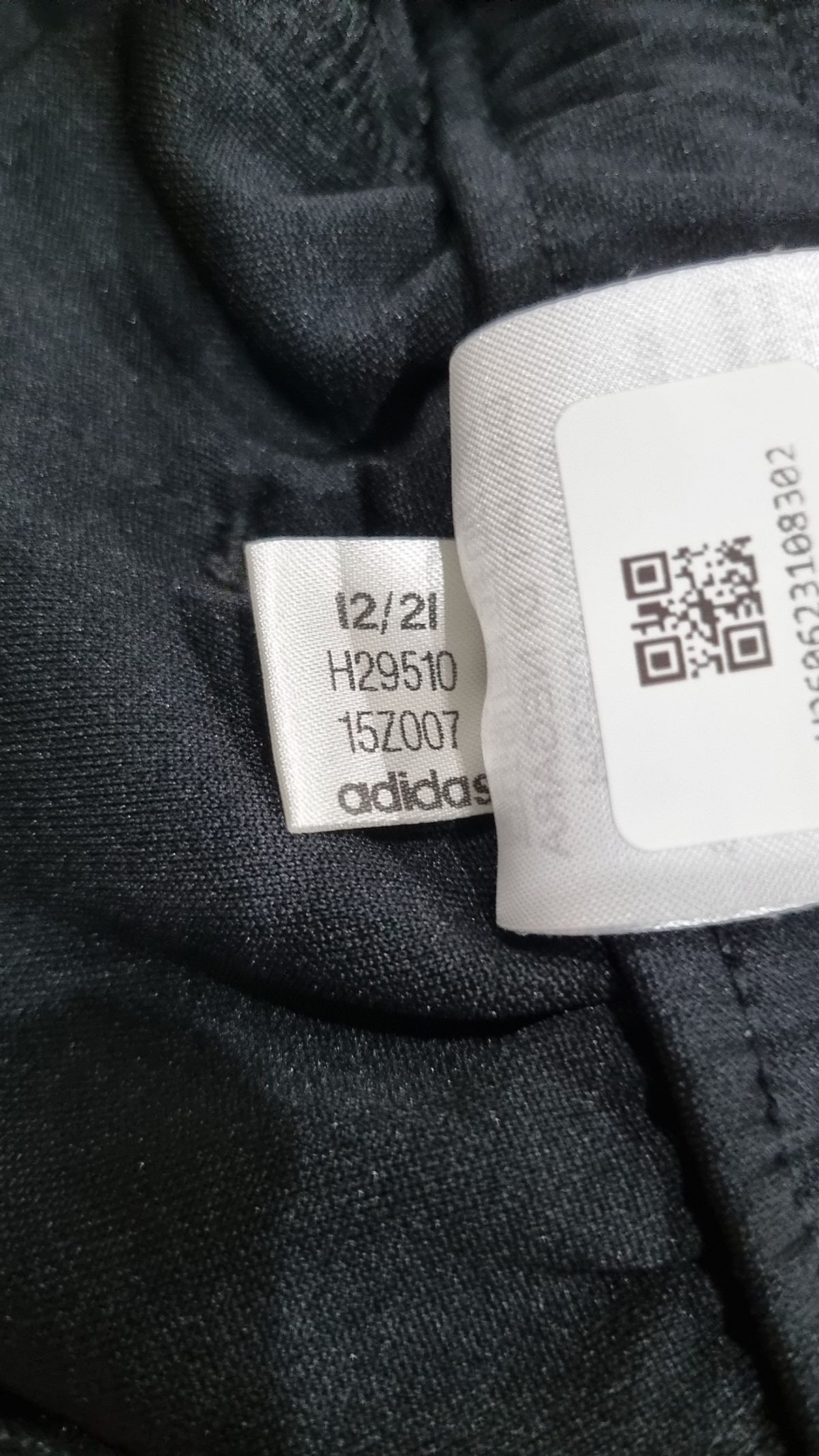 아디다스(ADIDAS) 트레이닝 팬츠 XS