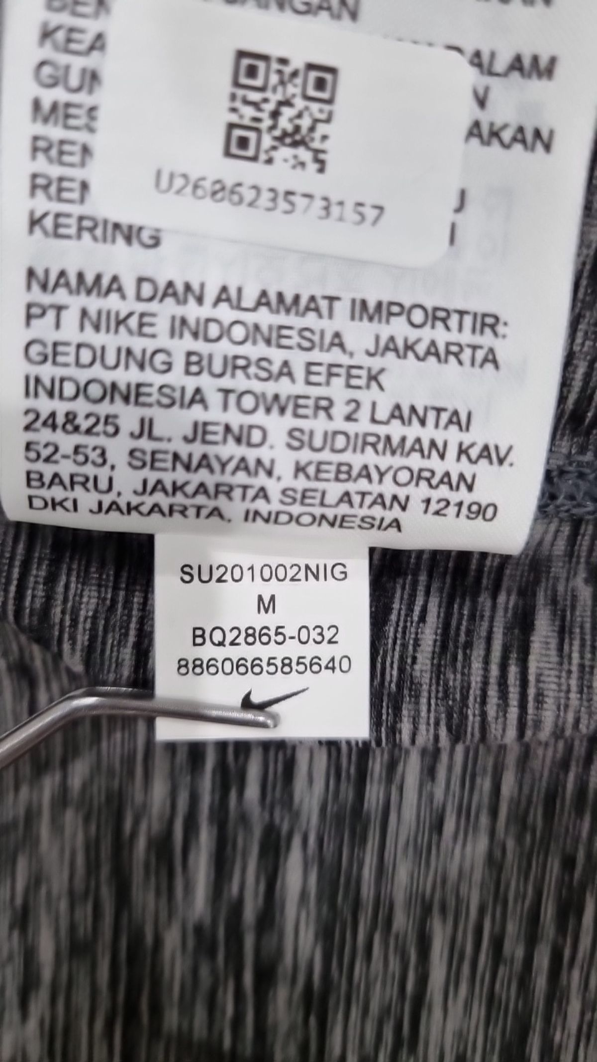 나이키(NIKE) 후드 집업 M