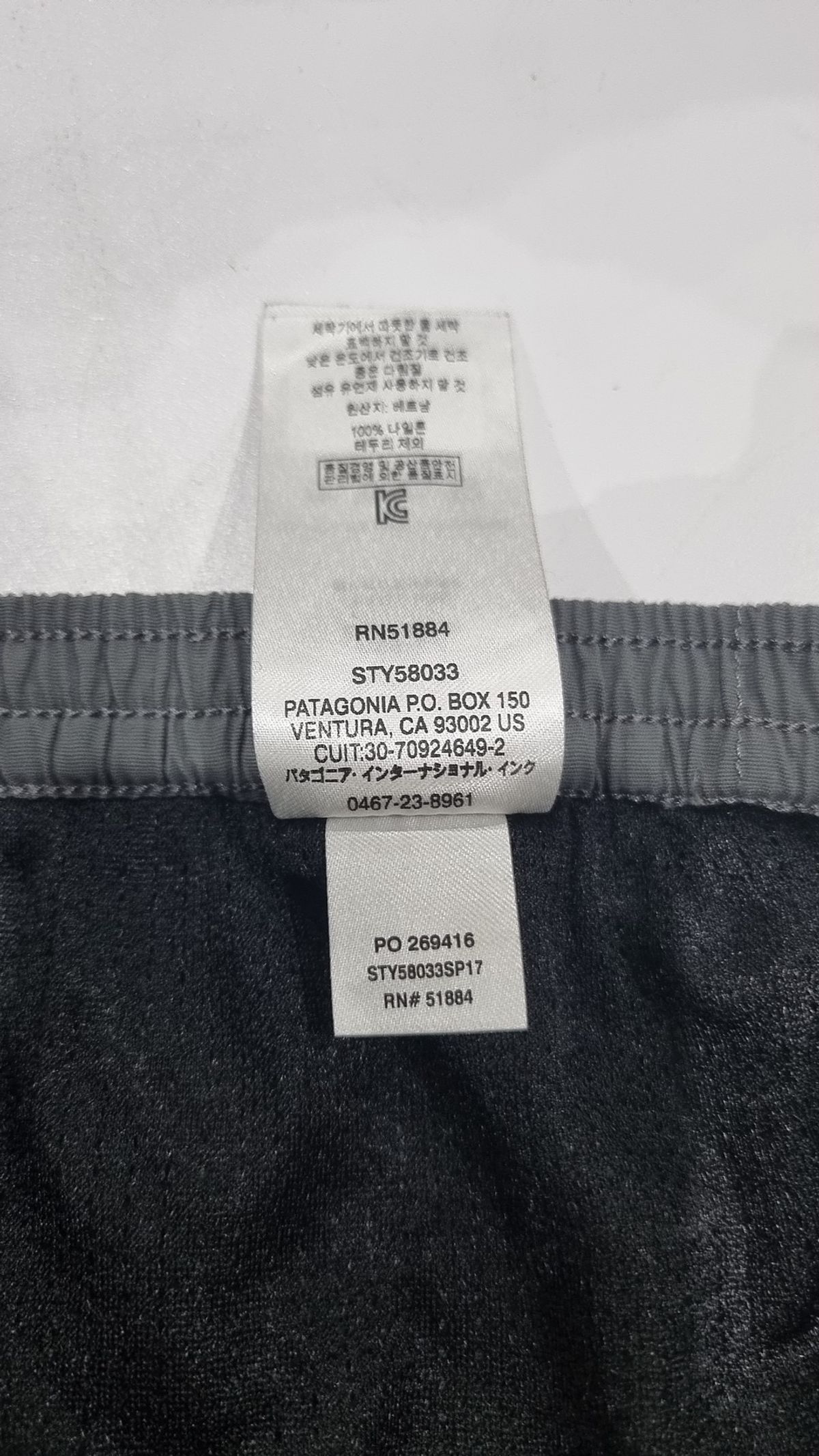 파타고니아(PATAGONIA) 숏팬츠 S